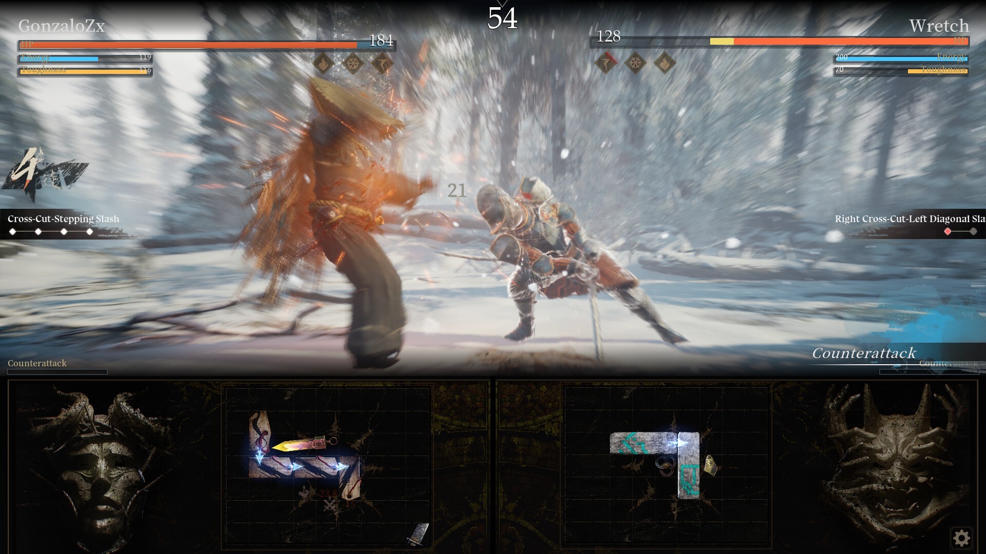 无用之人：登神长阶/Wretch: Divine Ascent-6