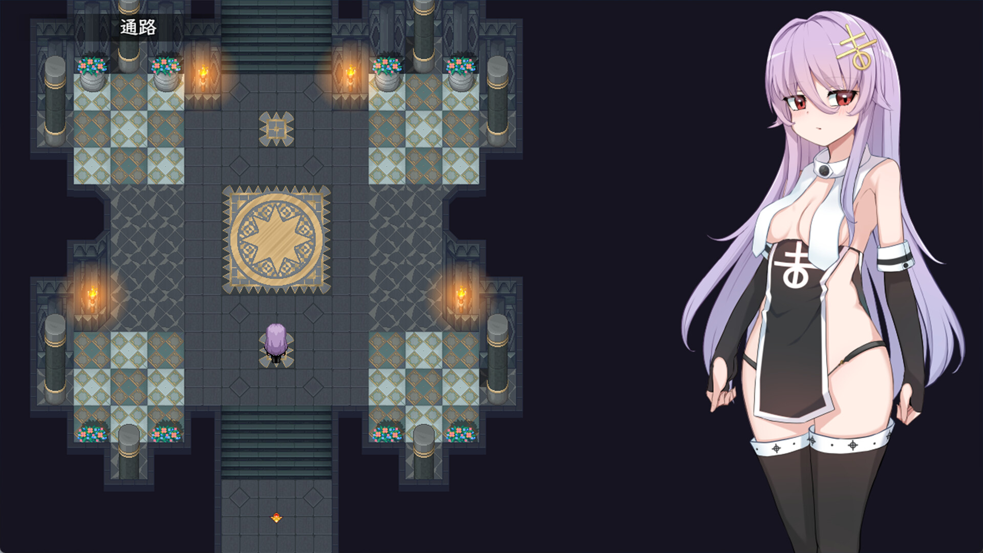 魔女改造计划/How to create a witch-5 魔女改造计划/How to create a witch-5