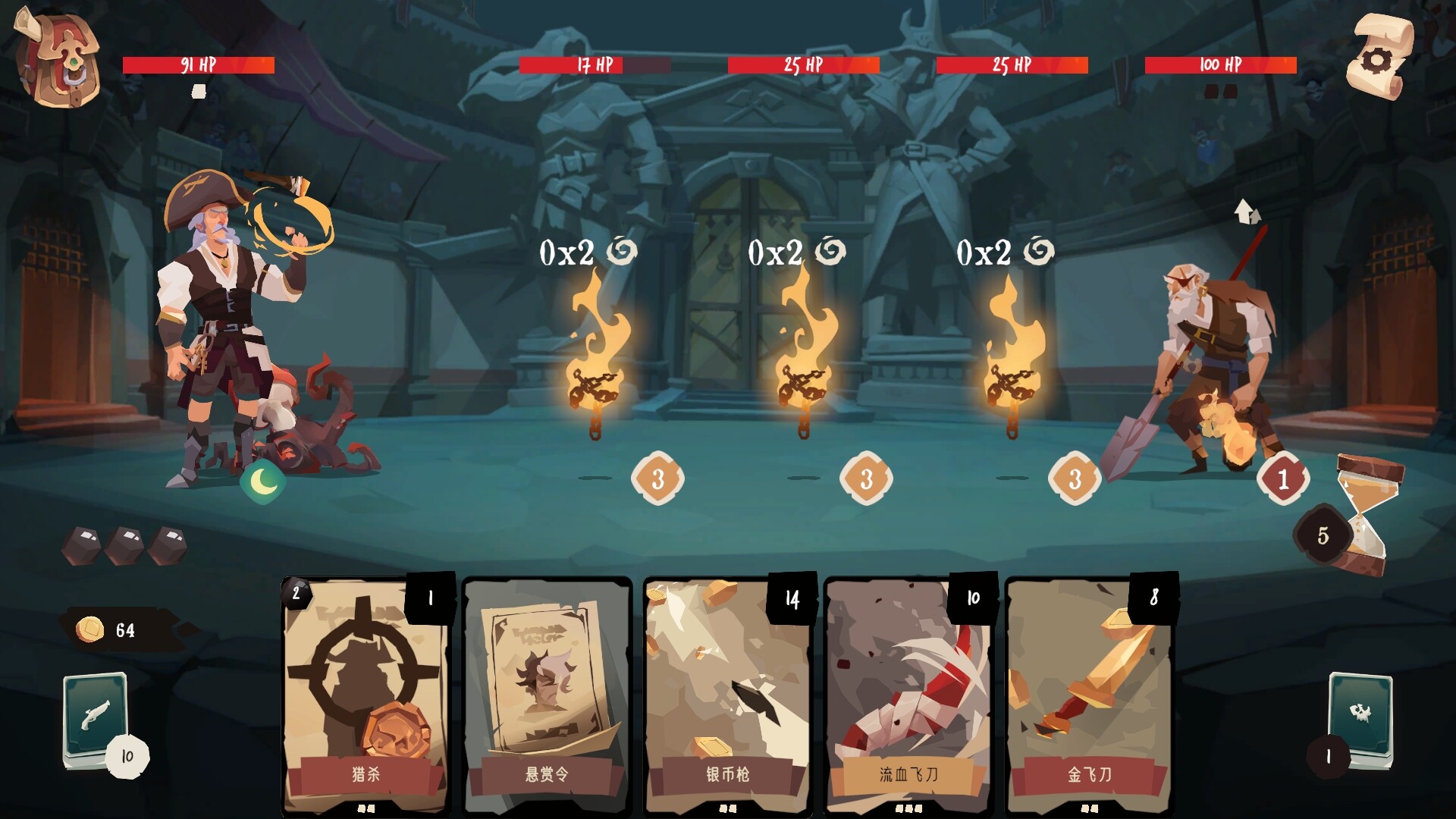 航海奇闻2:传承/Pirates Outlaws 2: Heritage-6 航海奇闻2:传承/Pirates Outlaws 2: Heritage-6