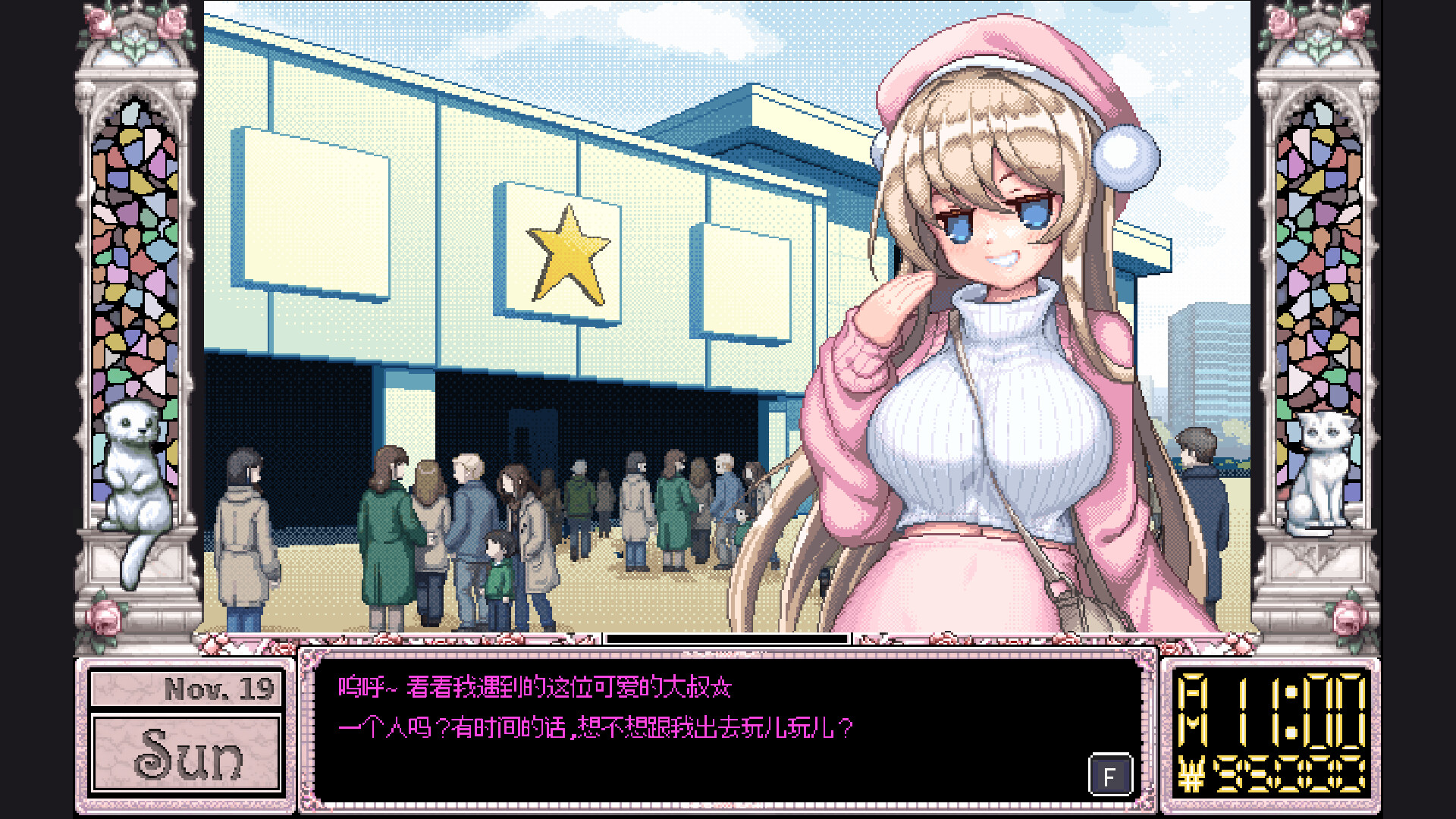 卡茨触发/Kats Trigger-4