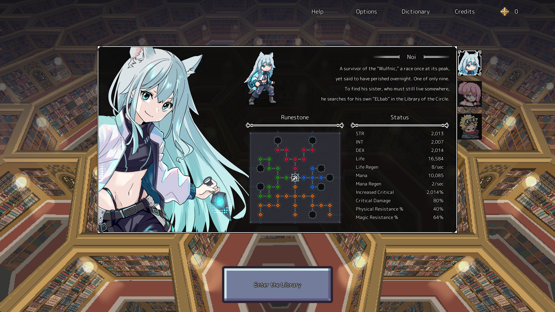 埃尔巴布/ELbab-6