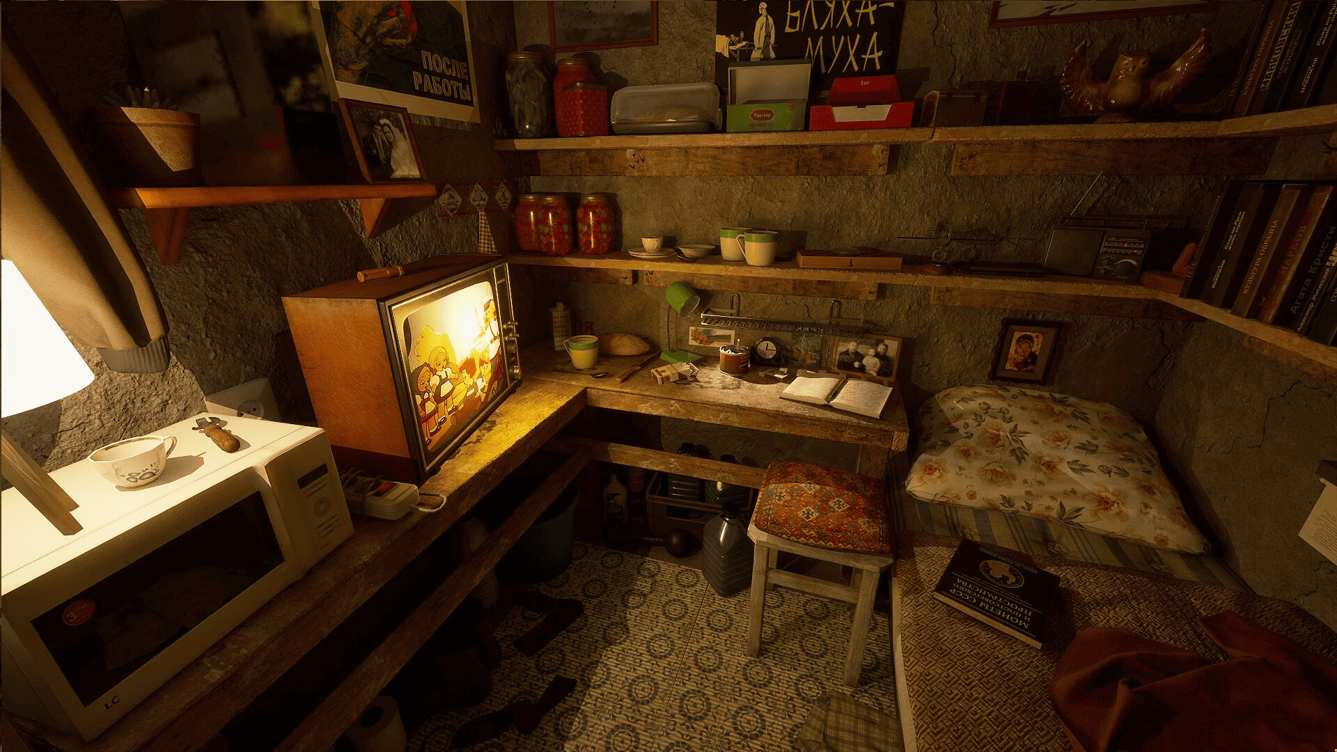 苏维埃旧梦/Panelka-6