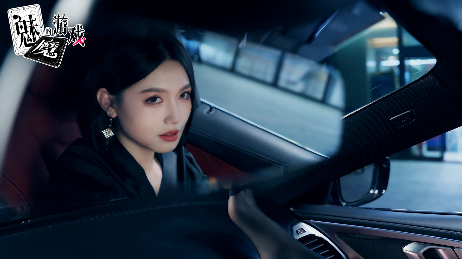 魅魔的游戏/Soul Touch-3 魅魔的游戏/Soul Touch-3