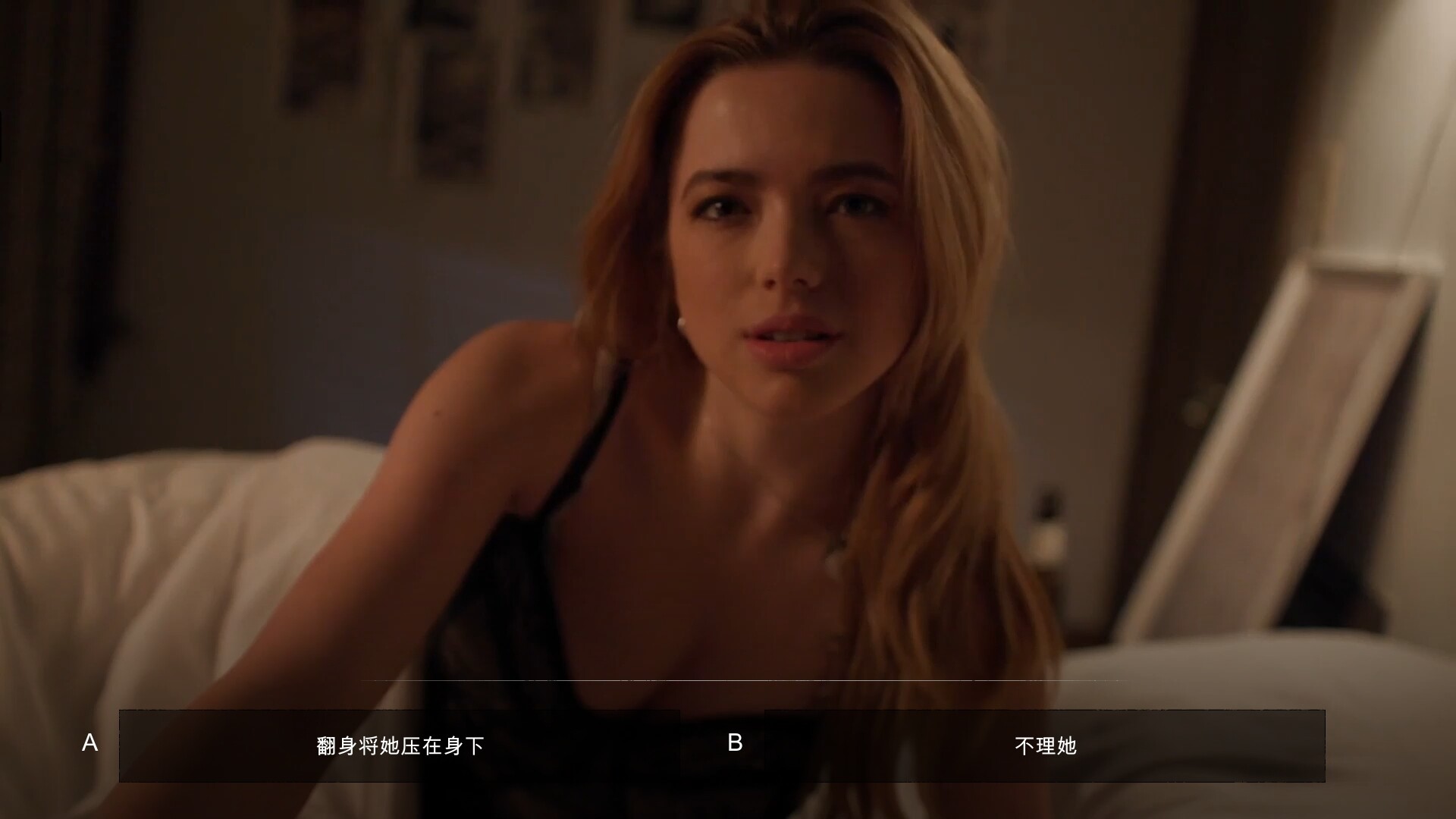 小丑游戏/The Joker\'s Game-1