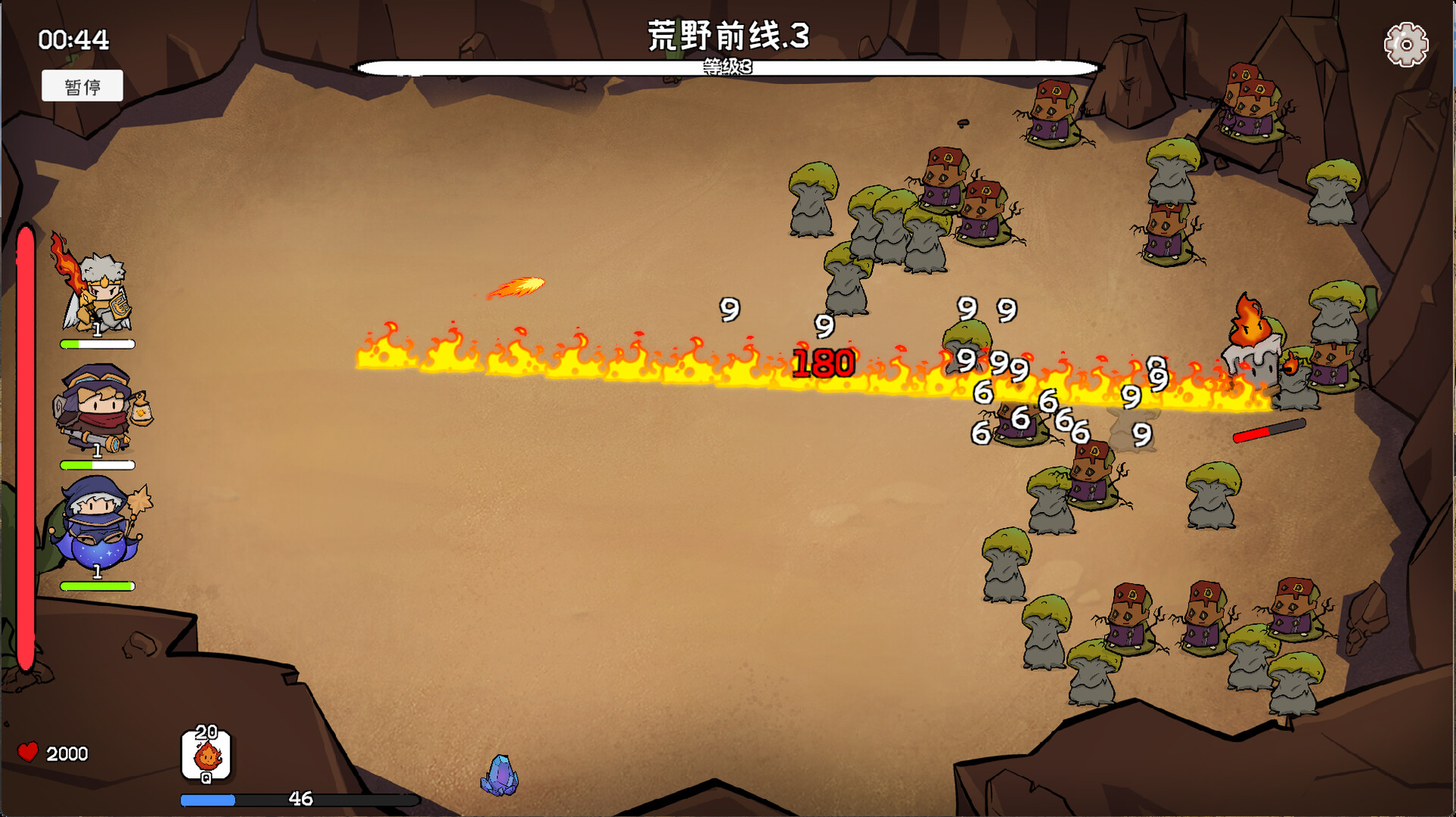 奇幻打怪/Fantasy Monster Hunt-6