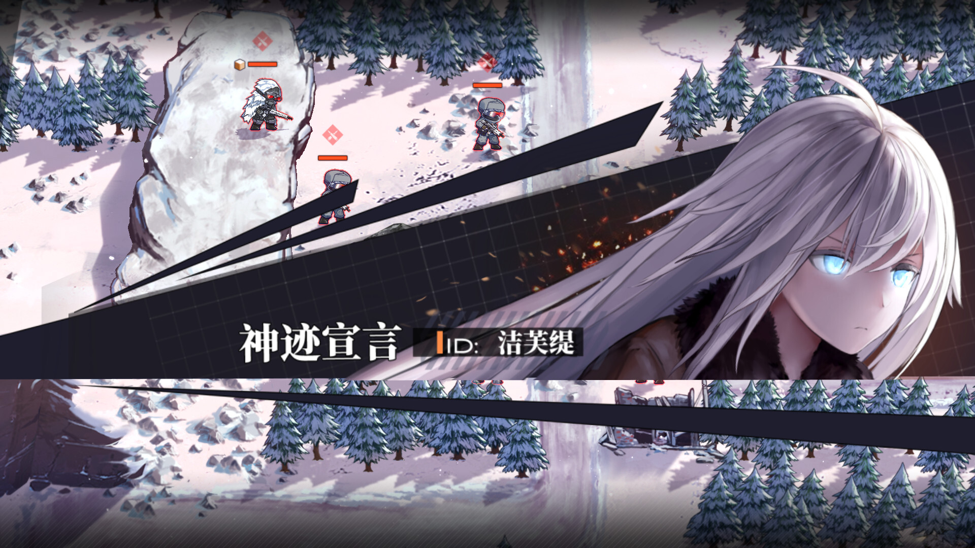 逆向坍塌:面包房行动/Reverse Collapse: Code Name Bakery-1 逆向坍塌:面包房行动/Reverse Collapse: Code Name Bakery-1