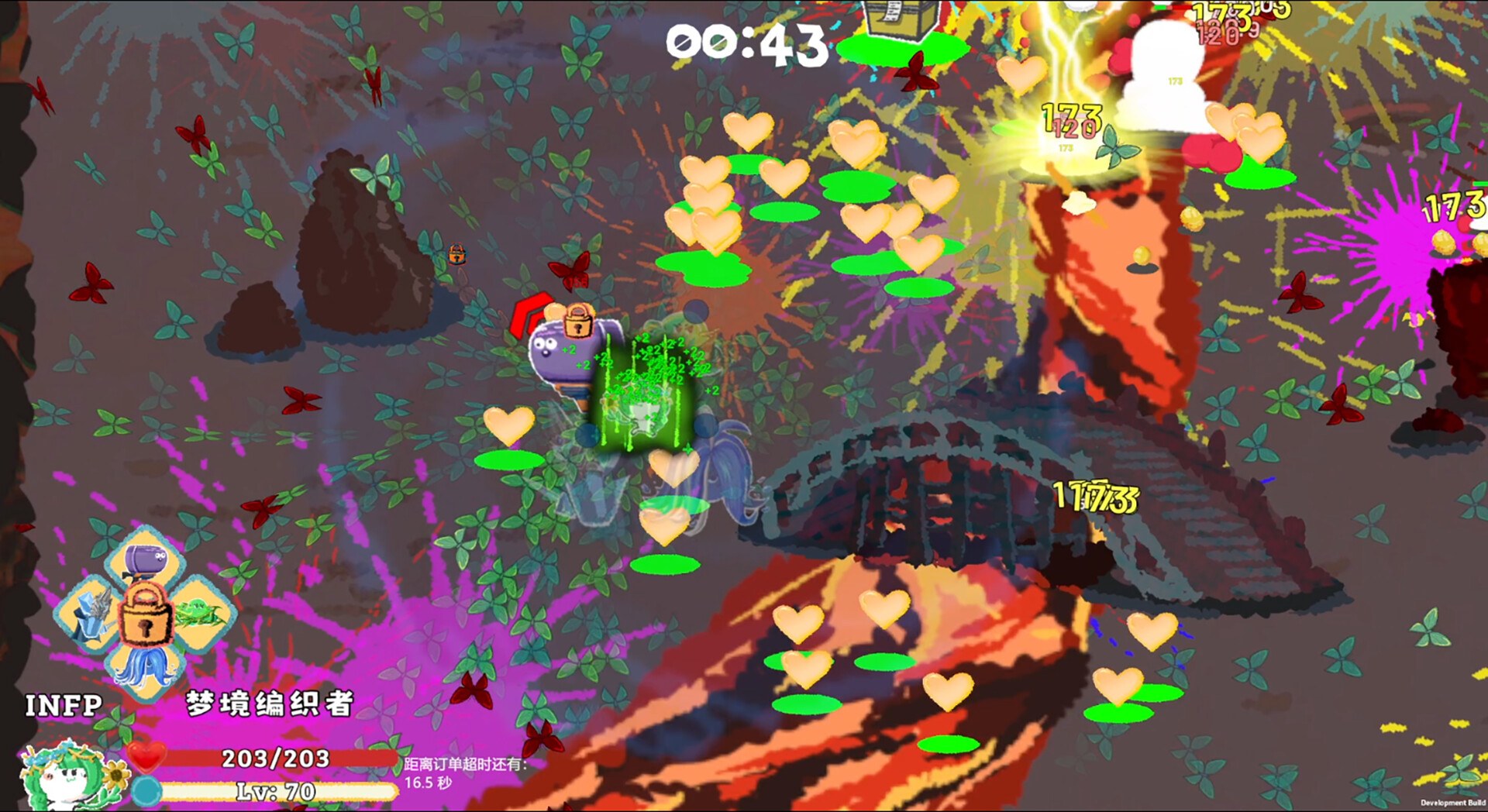 16人格大乱斗/16 Cyber-Personalities: Survivors)-4