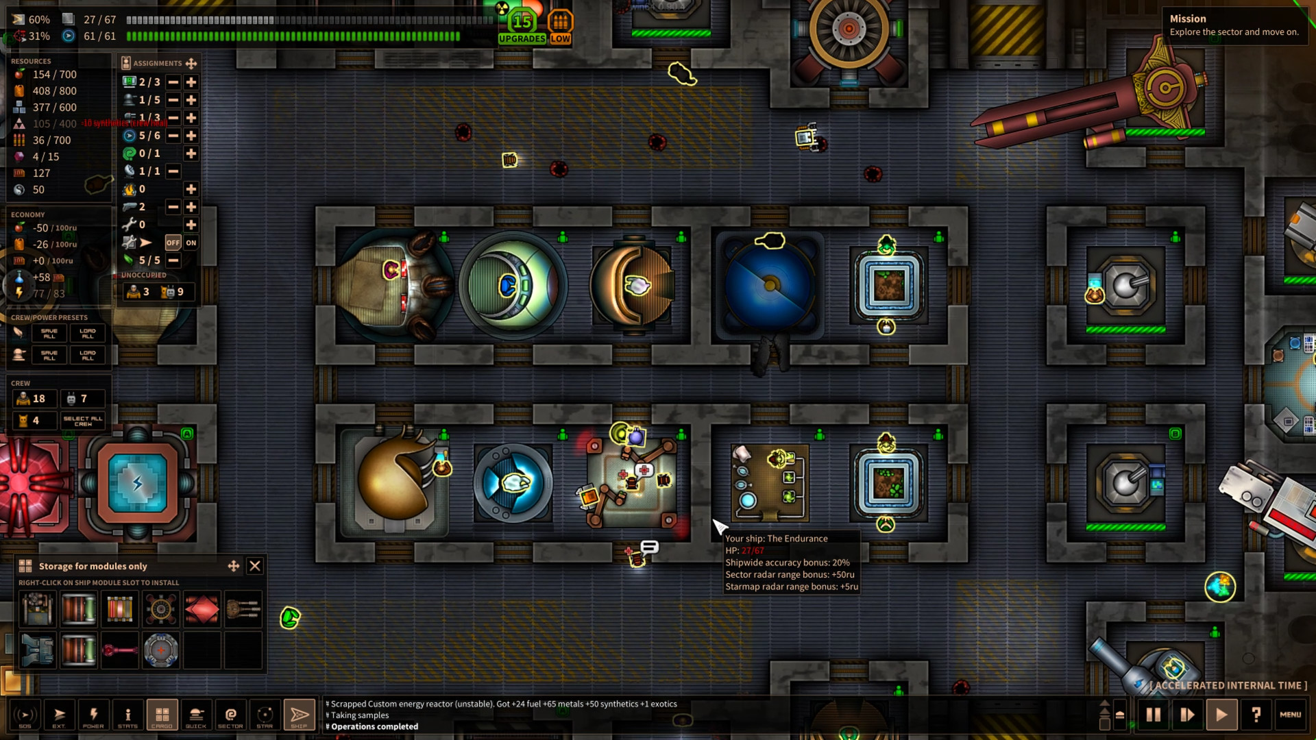 最短地球之旅/Shortest Trip to Earth-2