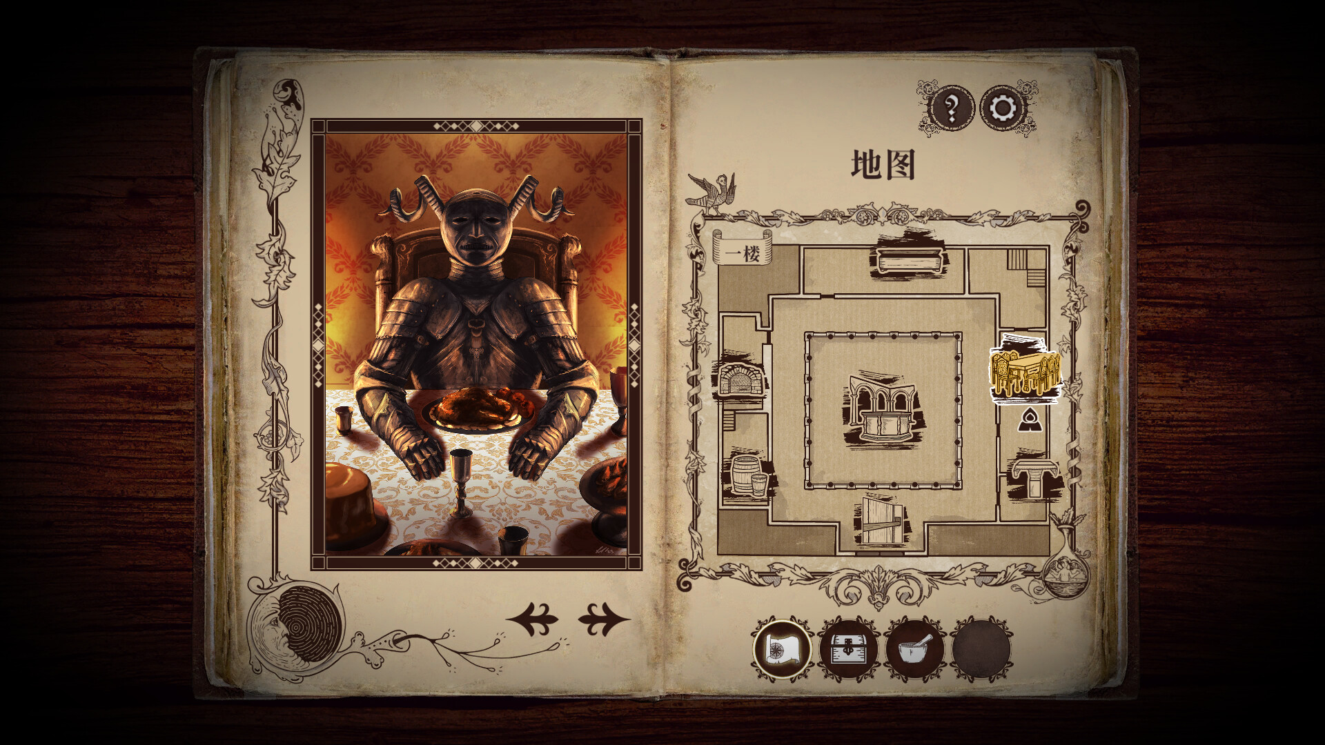 四十九把钥匙/49 Keys-3 四十九把钥匙/49 Keys-3