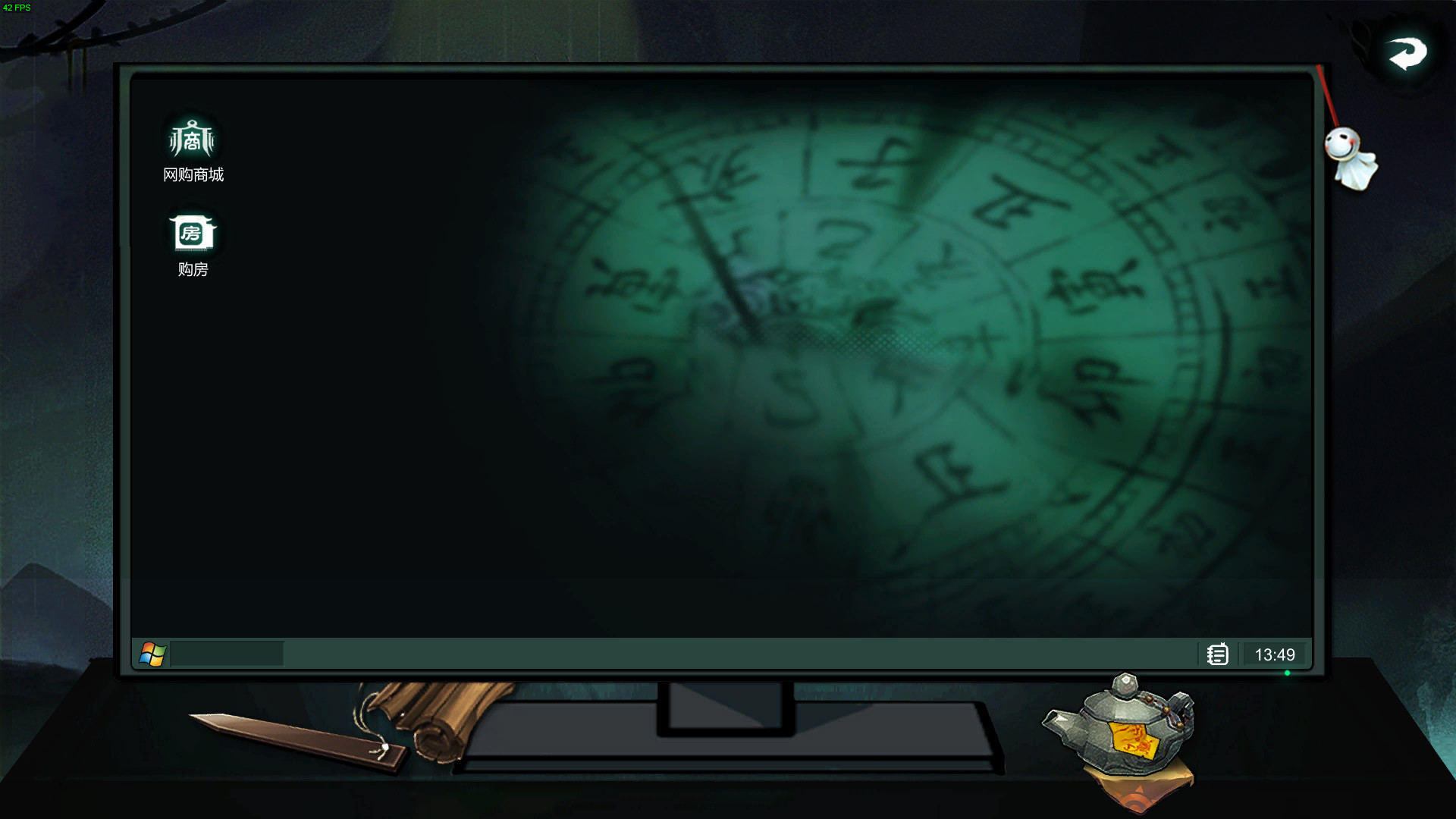 天师/Immortal Master-4