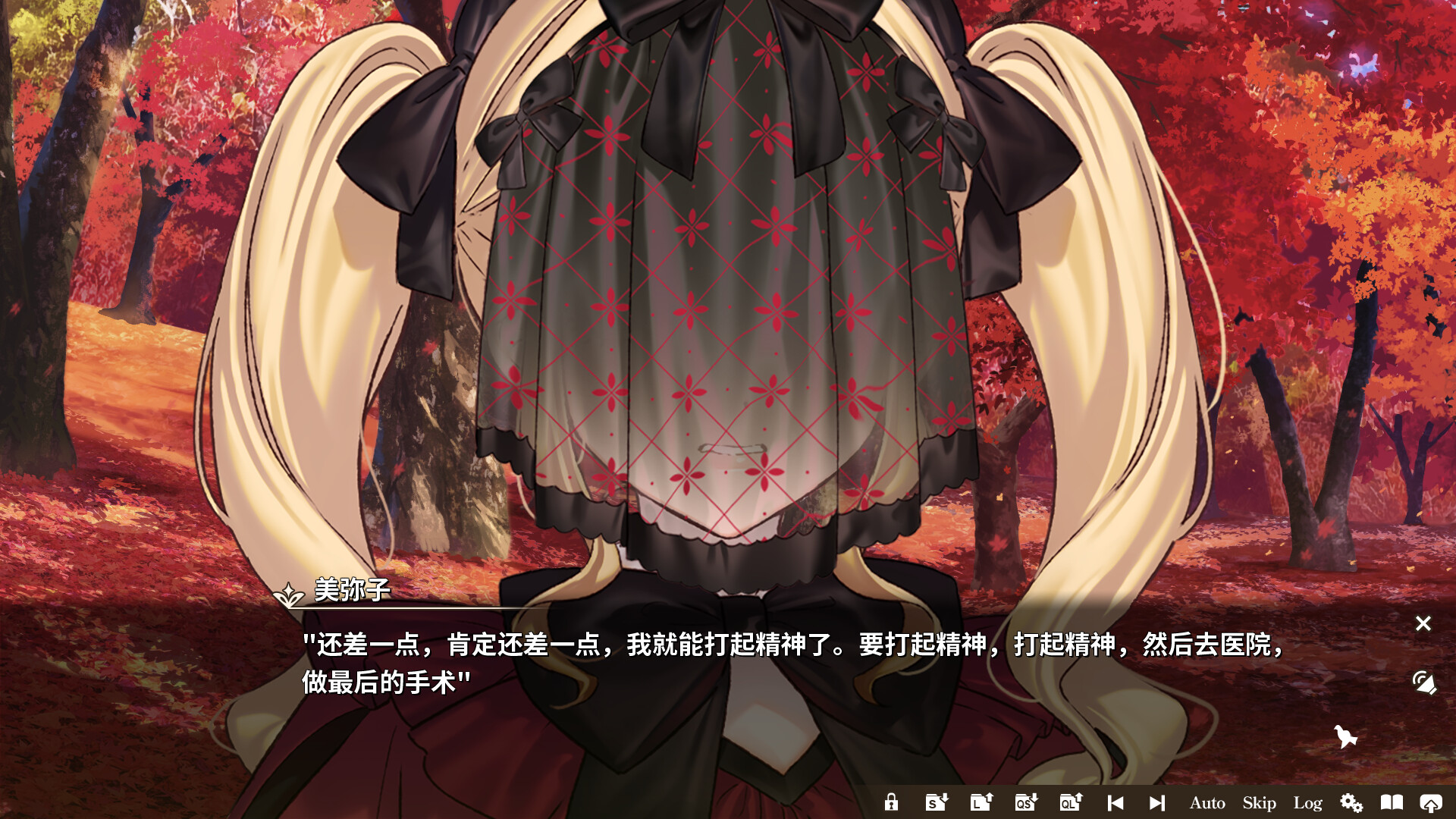 丽露娅与夏夏的纯白谎言/Lilja and Natsuka Painting Lies-6 丽露娅与夏夏的纯白谎言/Lilja and Natsuka Painting Lies-6