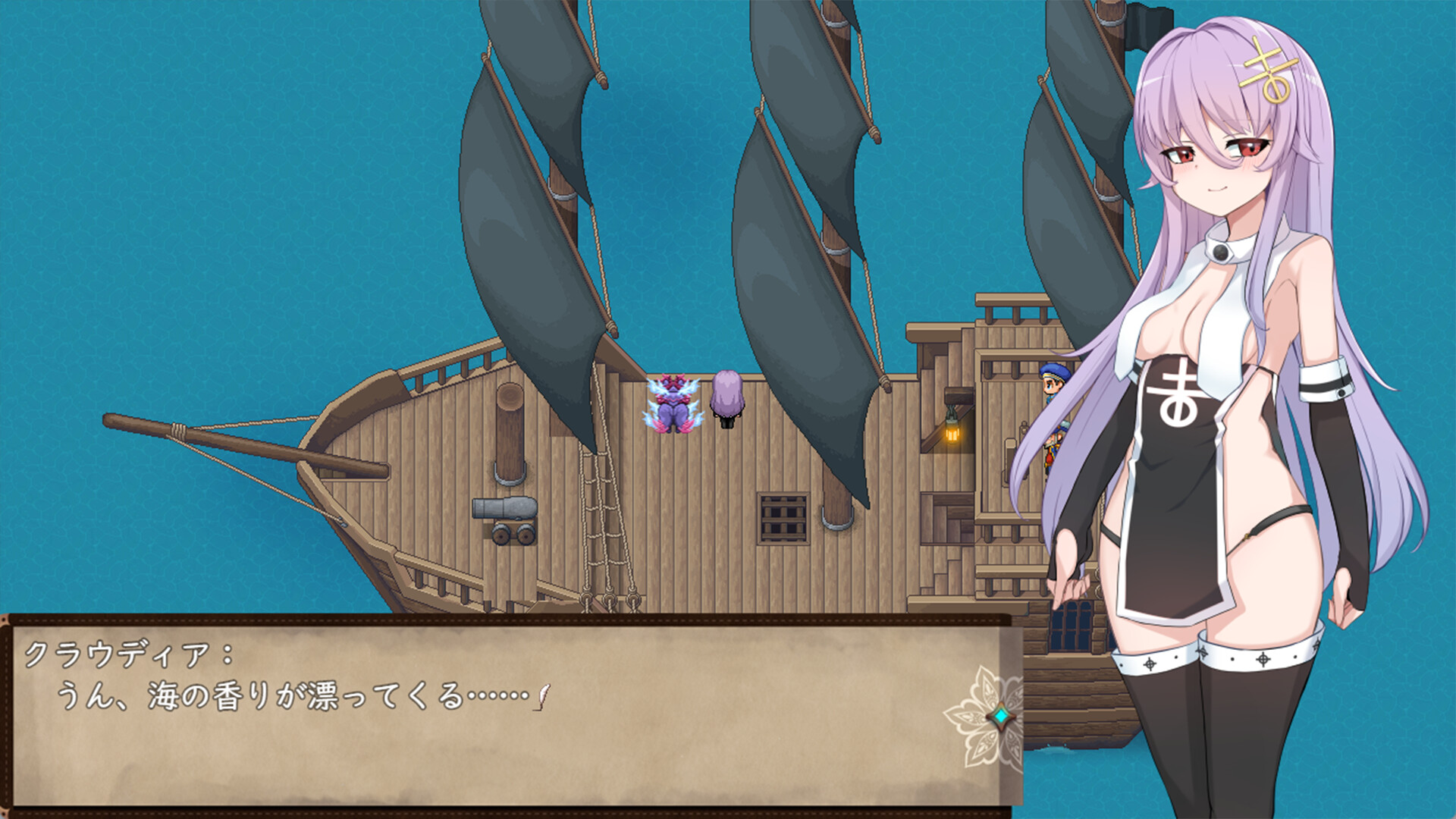 魔女改造计划/How to create a witch-3 魔女改造计划/How to create a witch-3