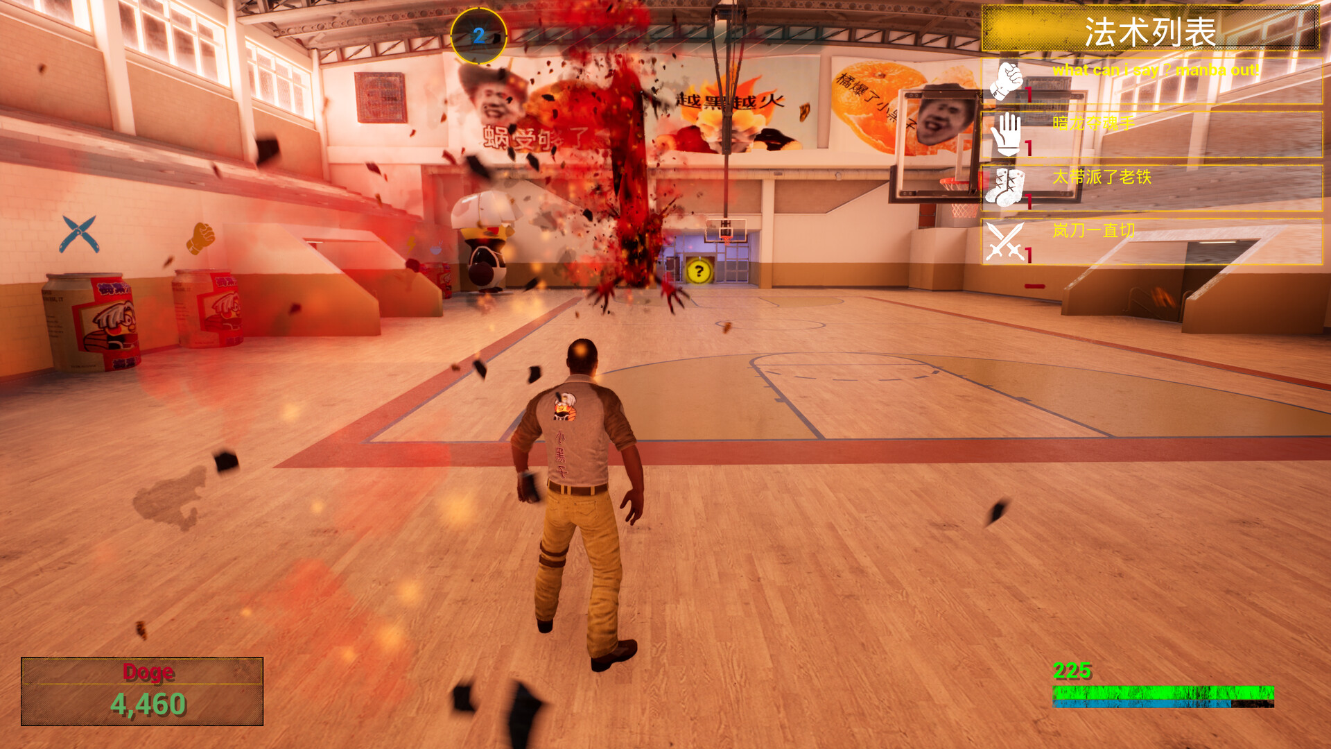 你的小坤坤/Evolve or Die-2