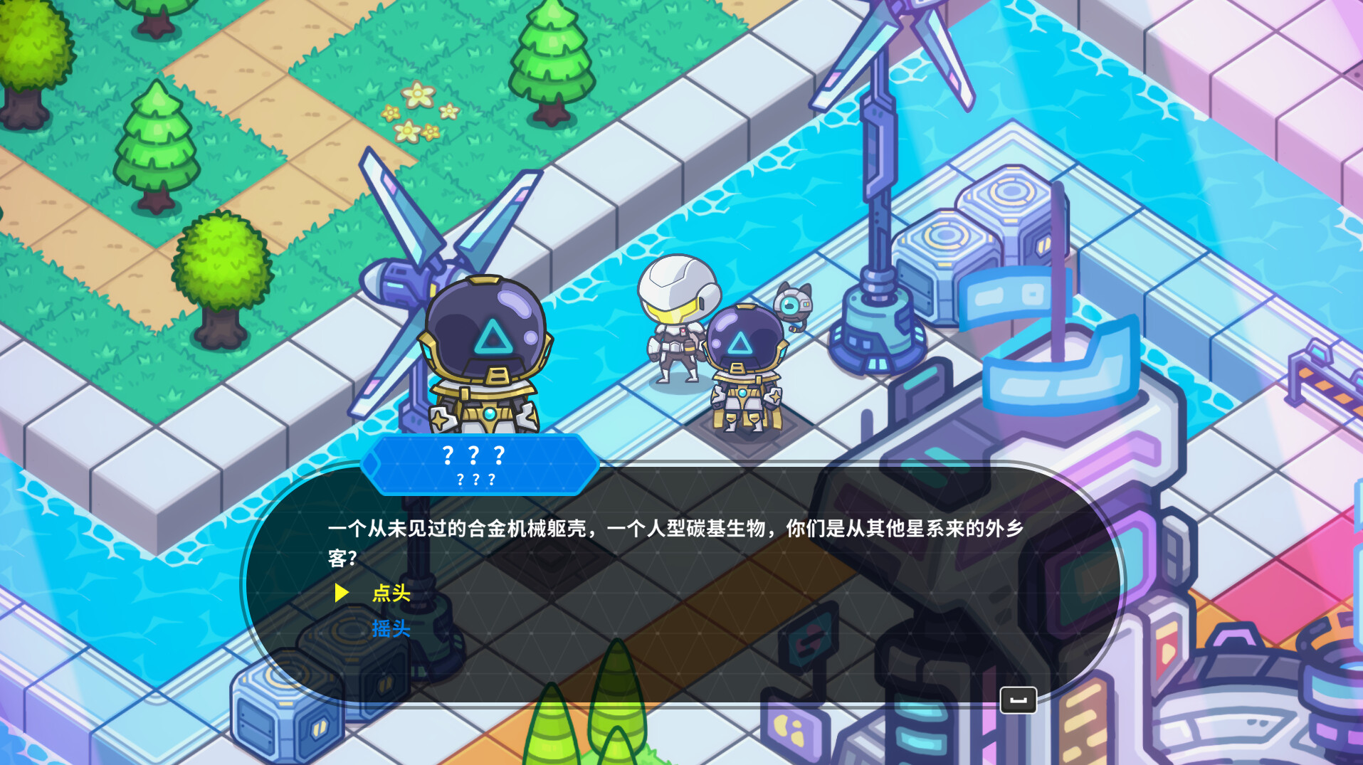 银河摸鱼人/Skulker-2