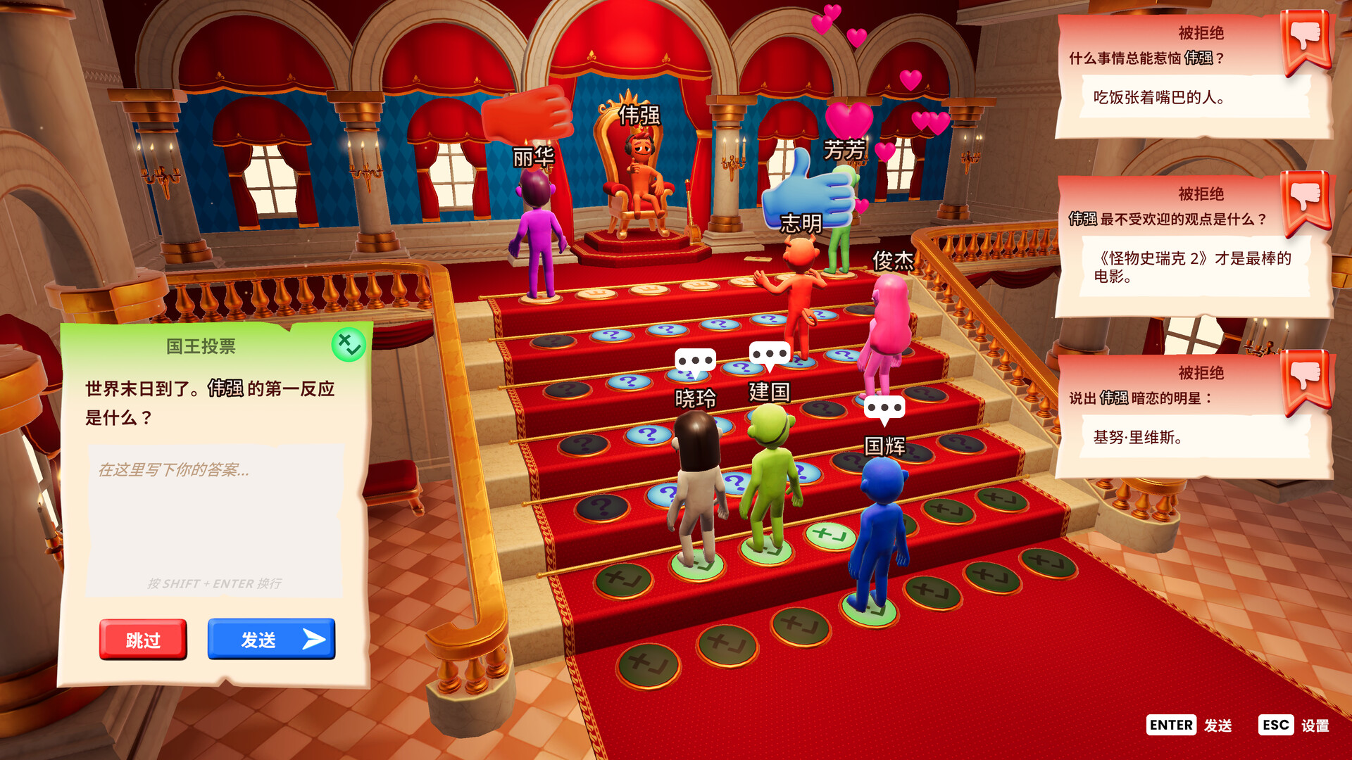 你的小测验/The You Quiz/支持网络联机-3 你的小测验/The You Quiz/支持网络联机-3