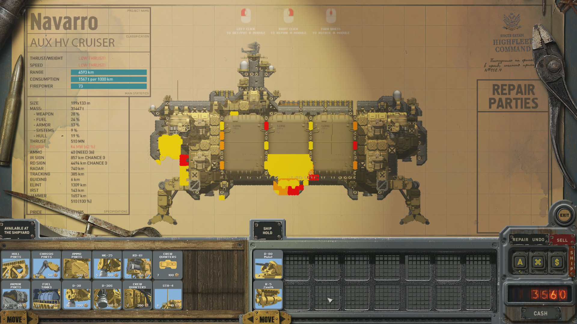 高空舰队/HighFleet-5