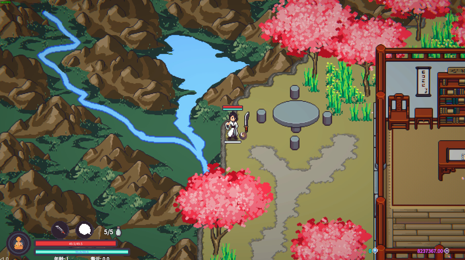 修仙故事: 轮回/Cultivation Story: Reincarnation-1