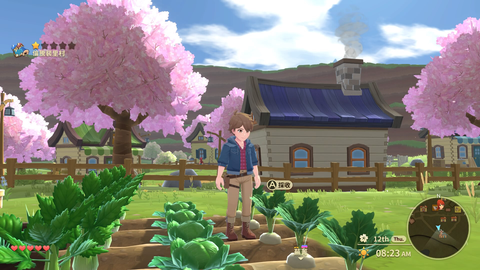 牧场物语:安托斯之风/Harvest Moon: The Winds of Anthos-1 牧场物语:安托斯之风/Harvest Moon: The Winds of Anthos-1