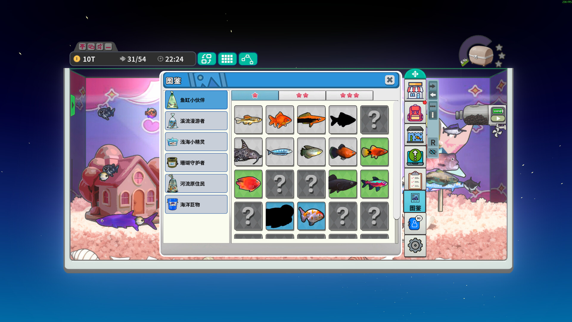 桌面鱼老板：放置好时光/Idlequarium-3