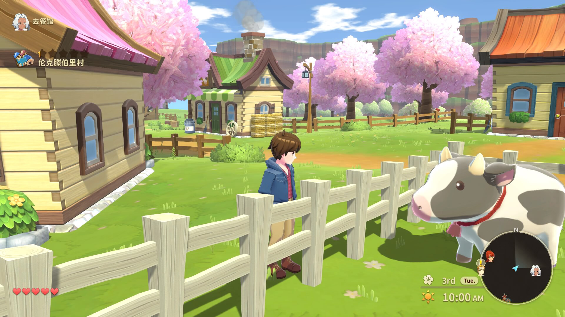 牧场物语:安托斯之风/Harvest Moon: The Winds of Anthos-2 牧场物语:安托斯之风/Harvest Moon: The Winds of Anthos-2