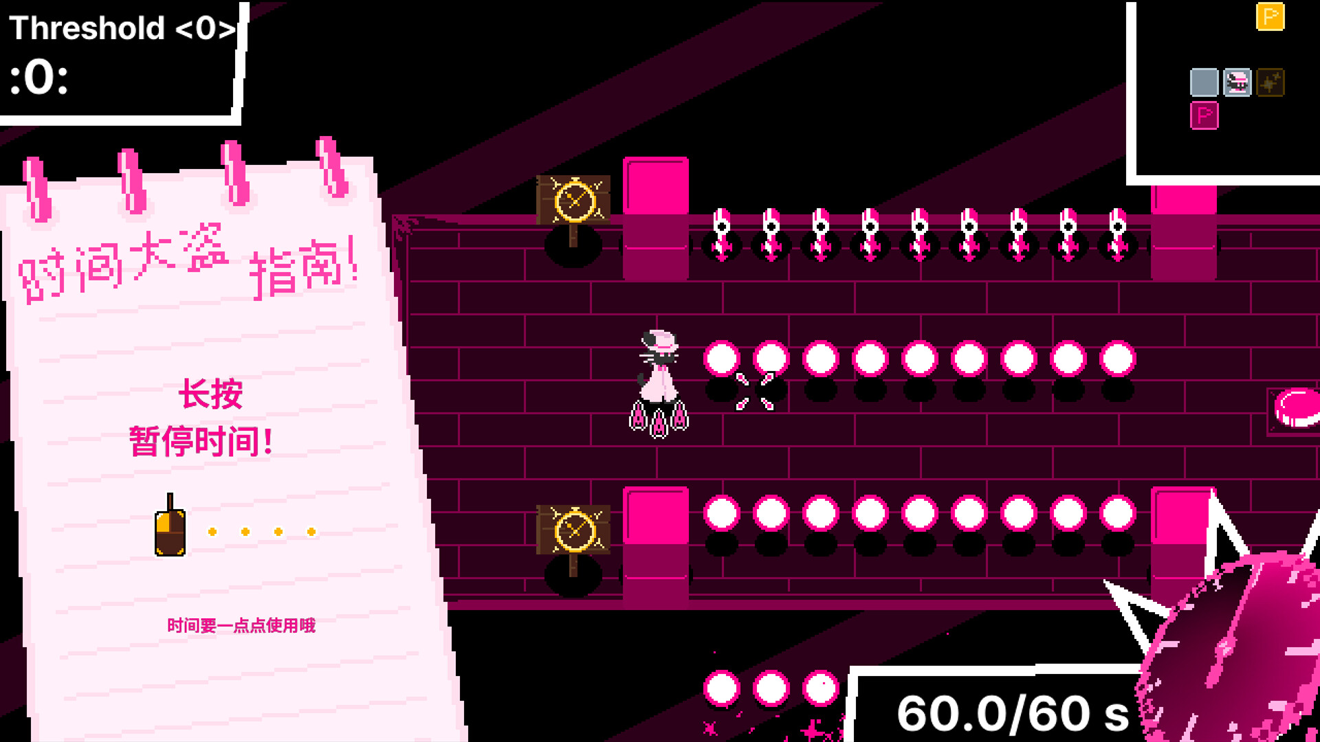 时间掠夺者亨迪/Time Snatcher Handy-1 时间掠夺者亨迪/Time Snatcher Handy-1