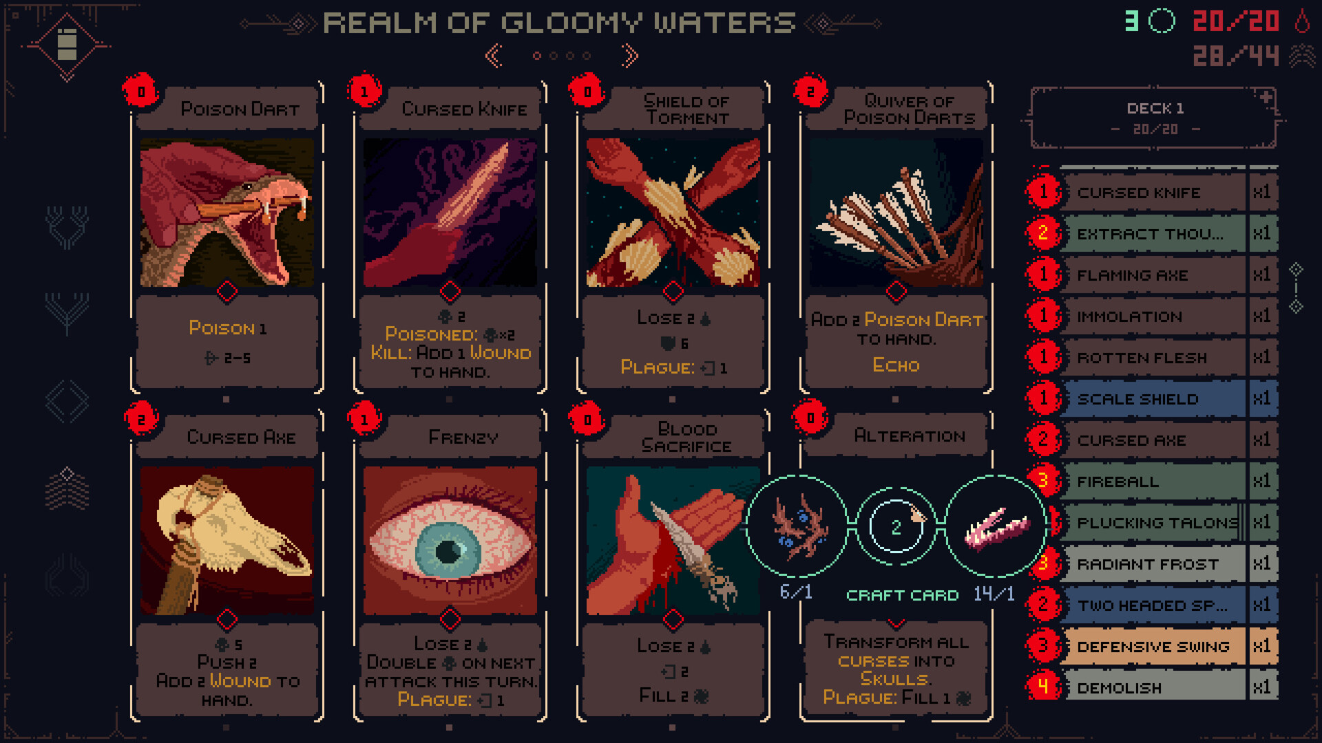 死亡呼啸/Death Howl-2 死亡呼啸/Death Howl-2