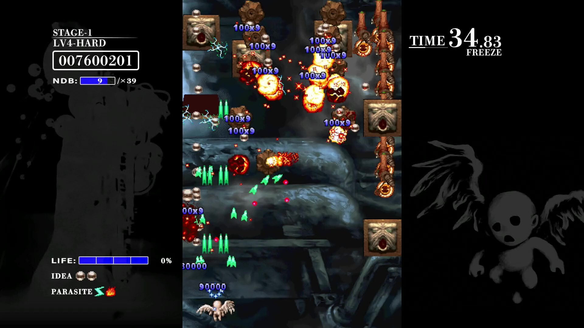 巴洛克射手：反击/BAROQUE SHOOTING: REVERSED-6