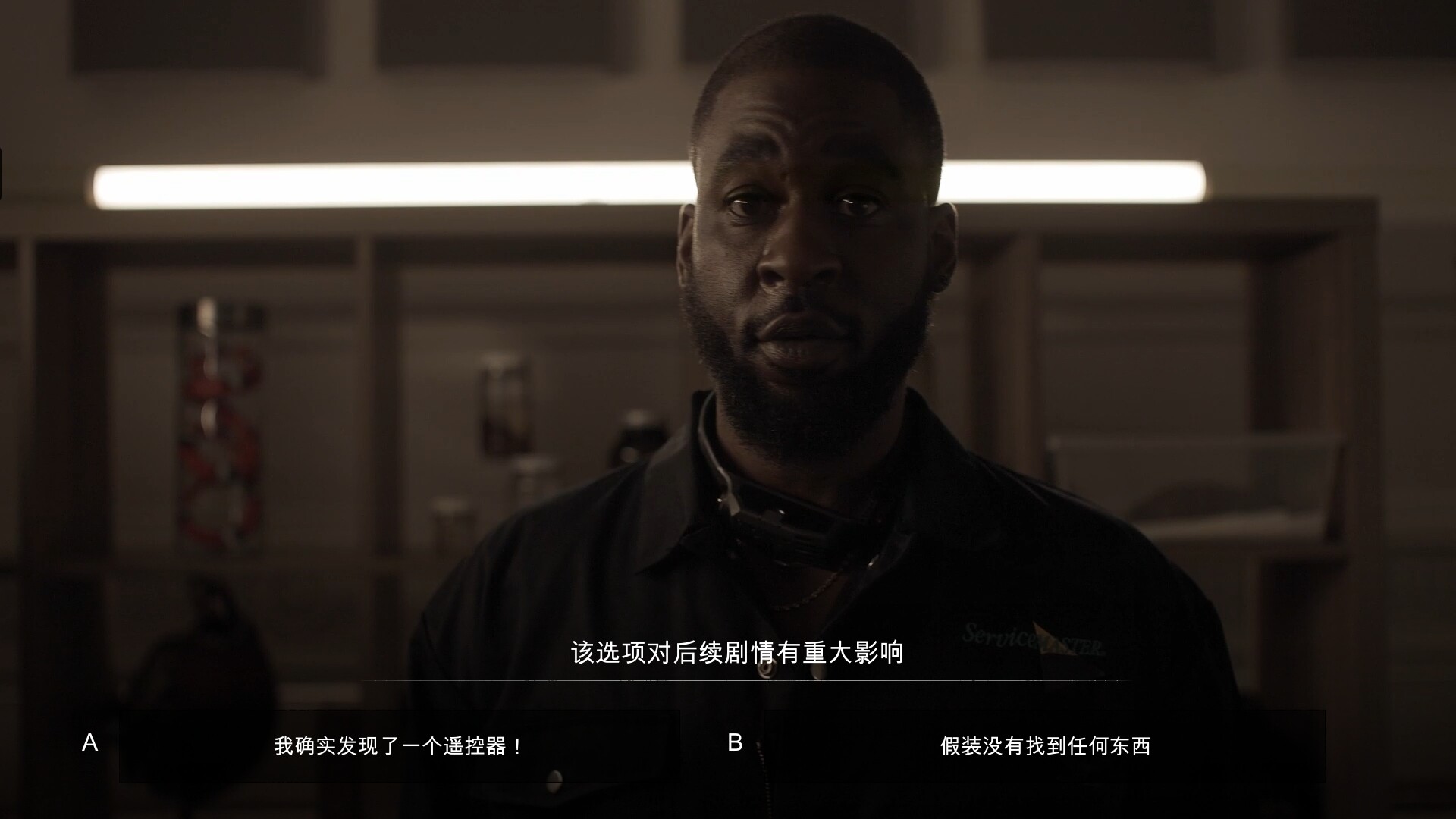 小丑游戏/The Joker\'s Game-2