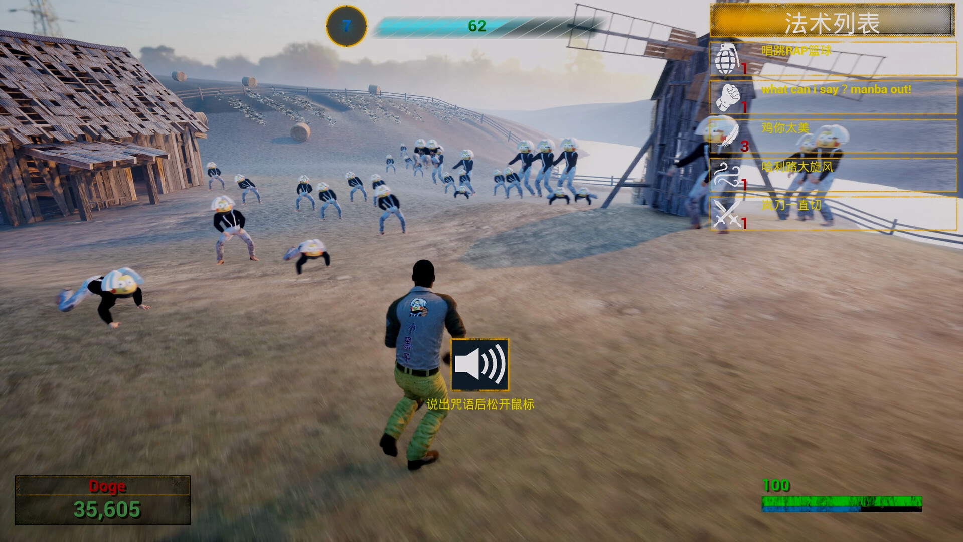 你的小坤坤/Evolve or Die-6