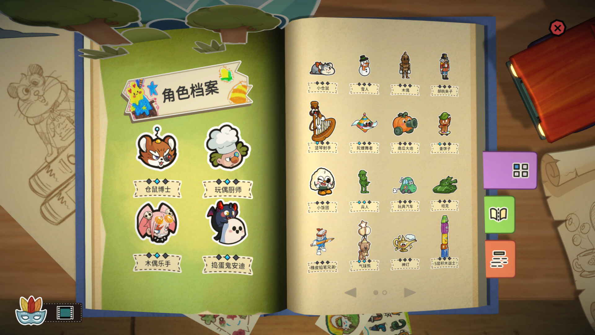 咔砰!玩具乱斗屋/Toy Smash Kaboom!-5 咔砰!玩具乱斗屋/Toy Smash Kaboom!-5