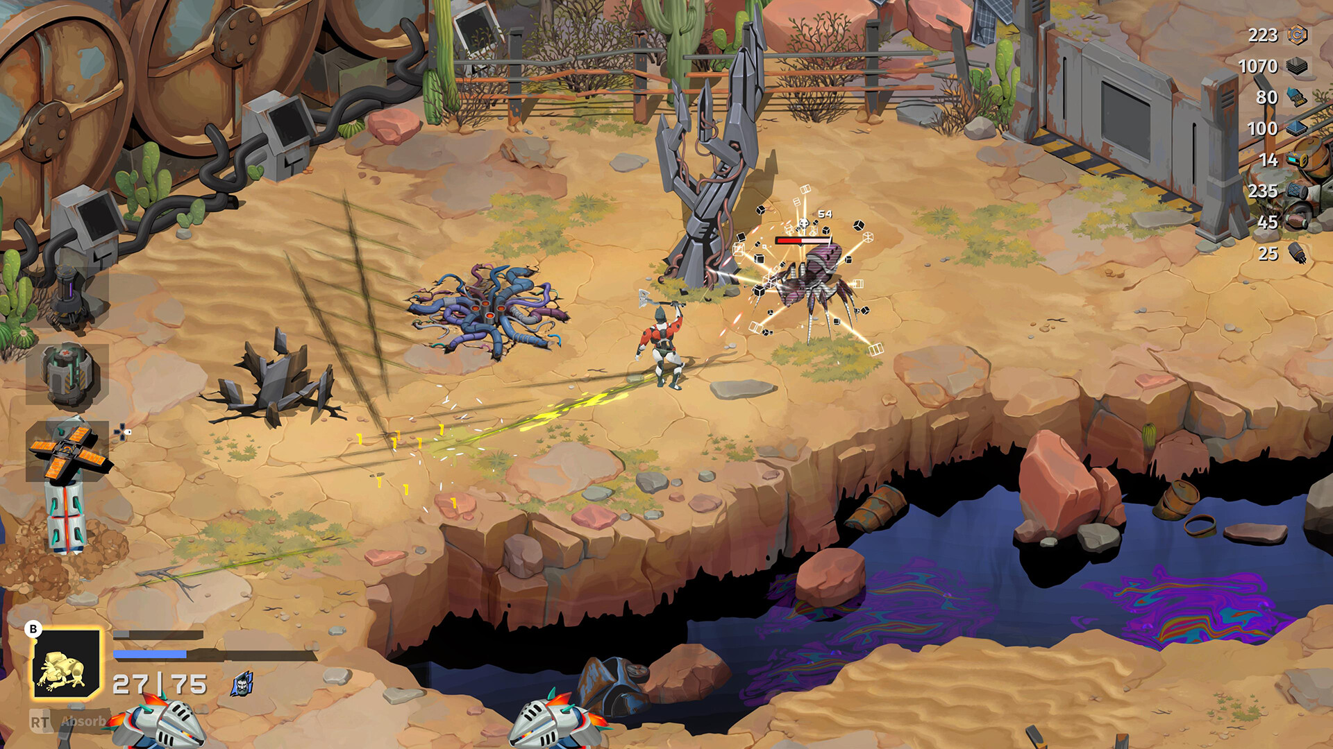 我是机器/I Am Machine-1