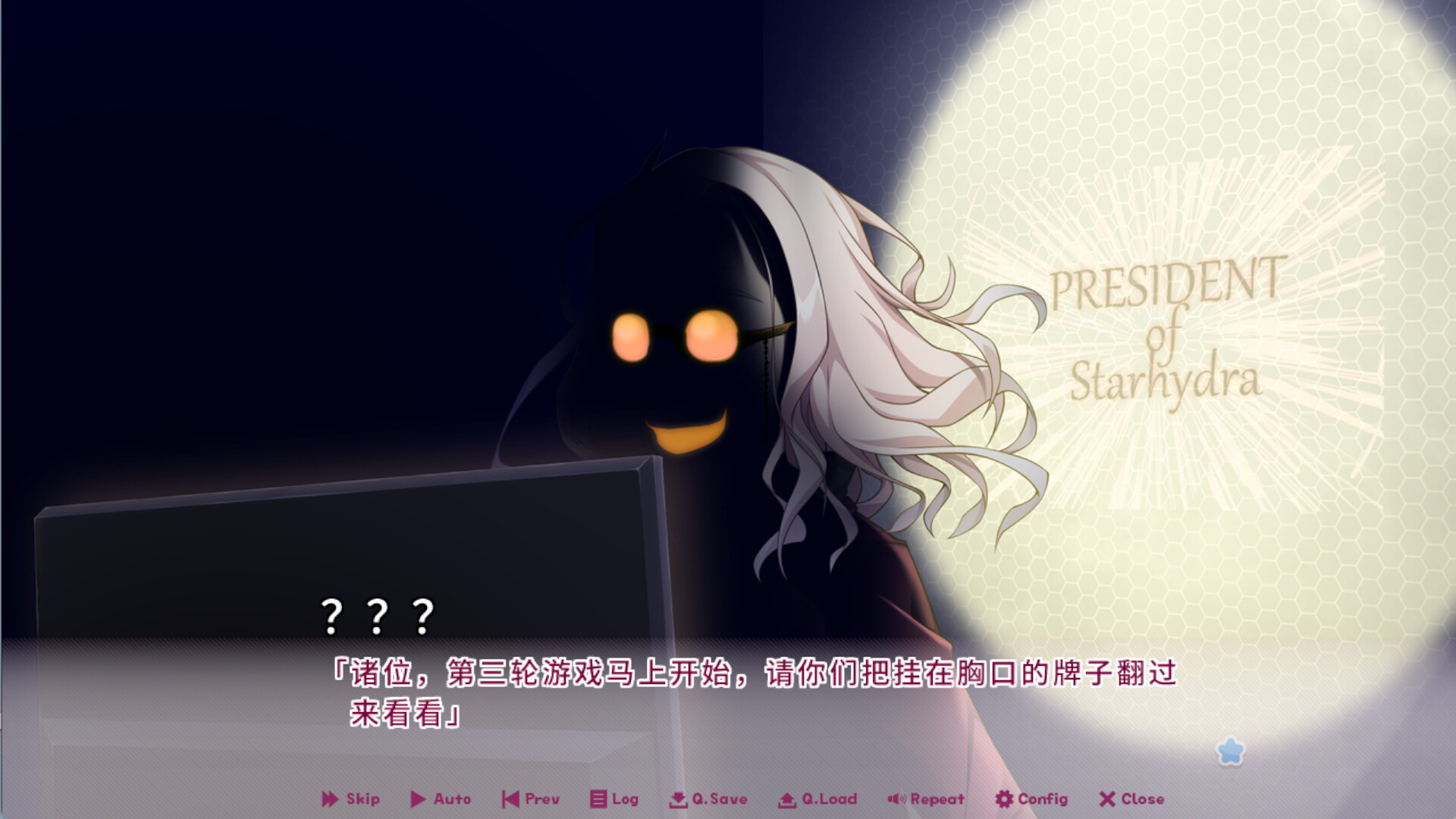 缘起甜韵趣恋丛生！/LOVEPICAL-POPPY!-3