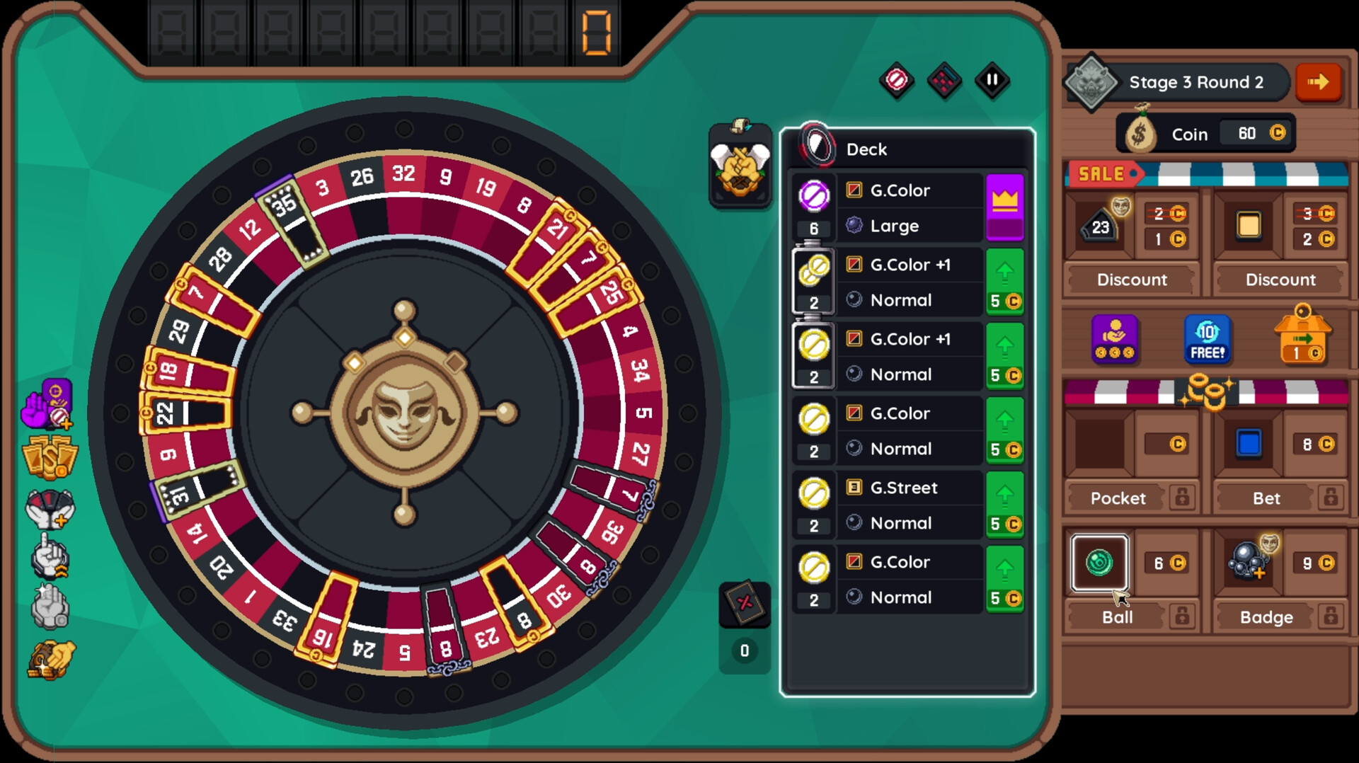 转啊转/Bingle Bingle-5