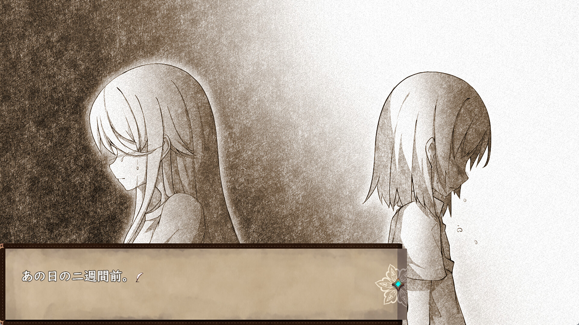 魔女改造计划/How to create a witch-1 魔女改造计划/How to create a witch-1