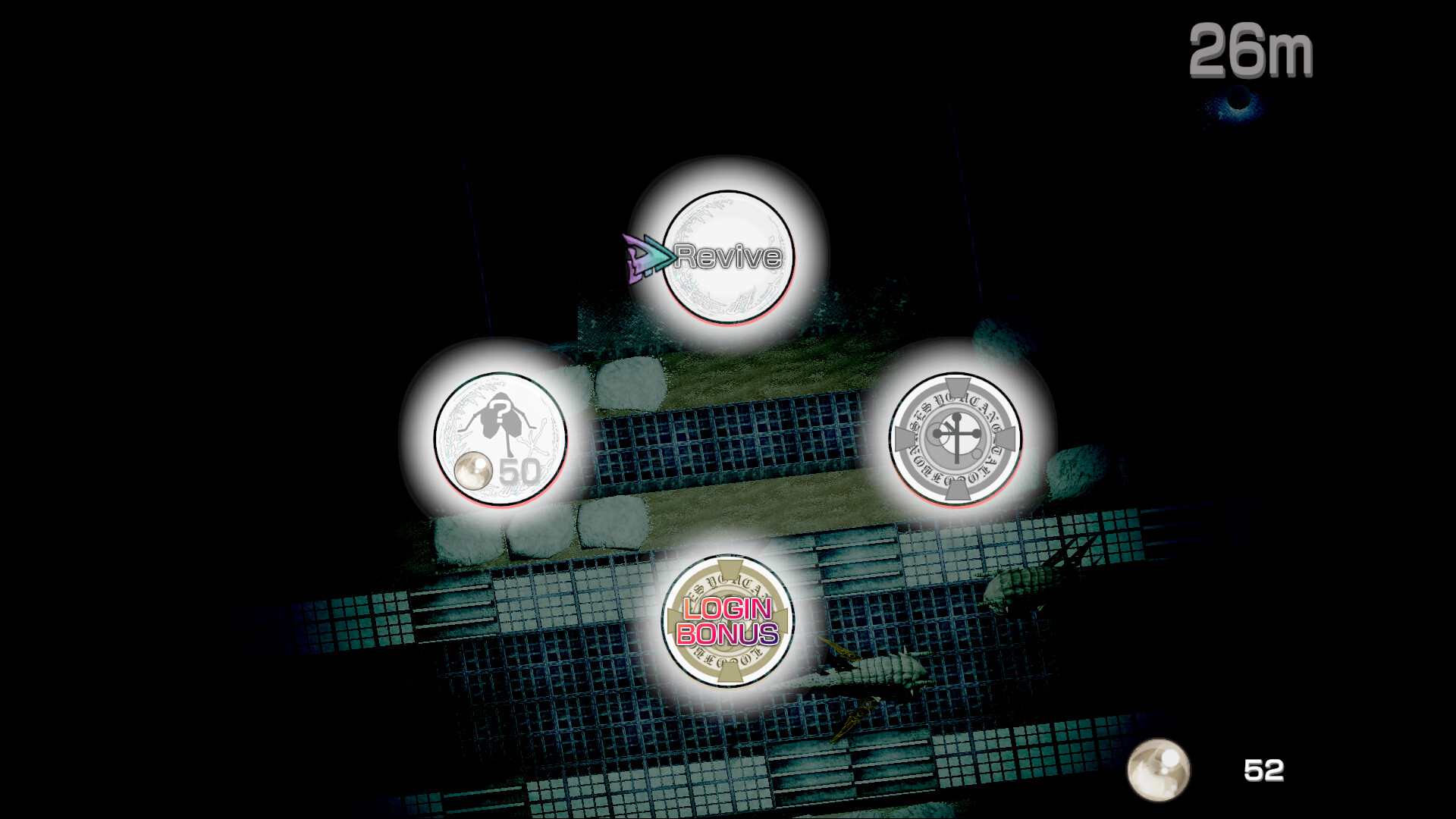 BAROQUE ~ 一觉醒来成异形 ~ Revive/BAROQUE ~ Become a Meta-Being ~ Revive-6