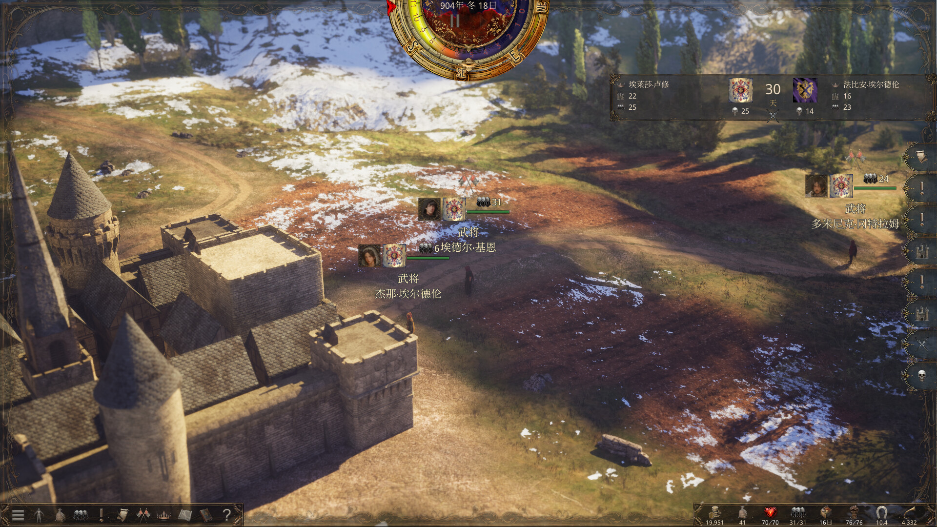 历史的终结/The End of History-4 历史的终结/The End of History-4