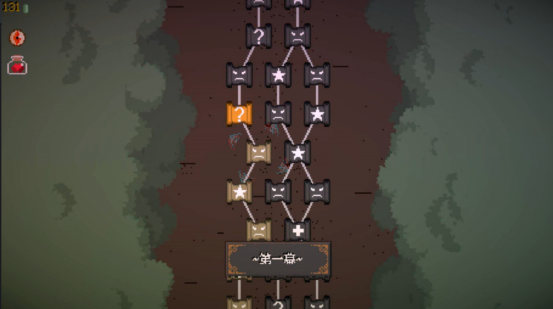 精灵化化大冒险/Evolings-1 精灵化化大冒险/Evolings-1