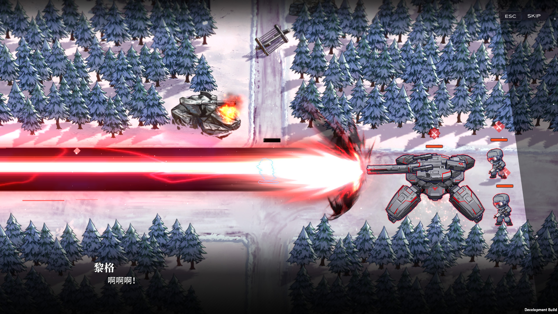 逆向坍塌:面包房行动/Reverse Collapse: Code Name Bakery-4 逆向坍塌:面包房行动/Reverse Collapse: Code Name Bakery-4