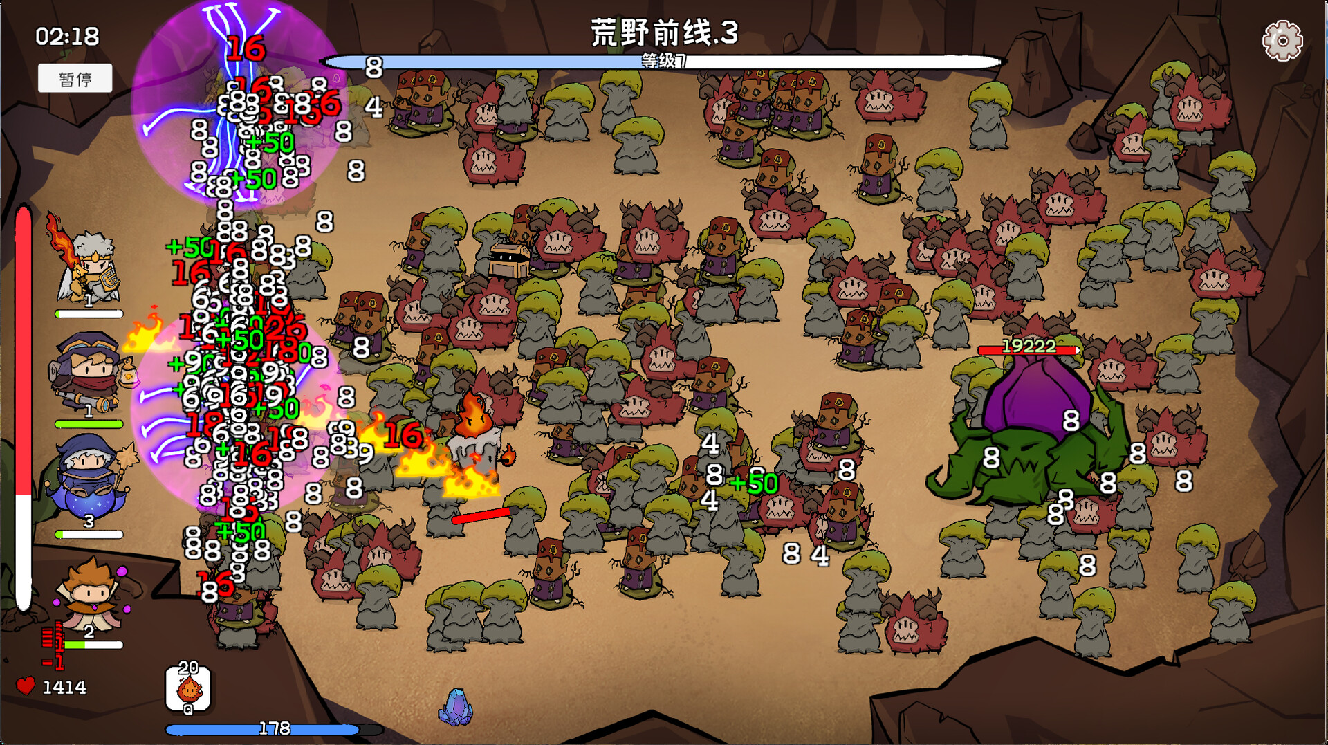 奇幻打怪/Fantasy Monster Hunt-1