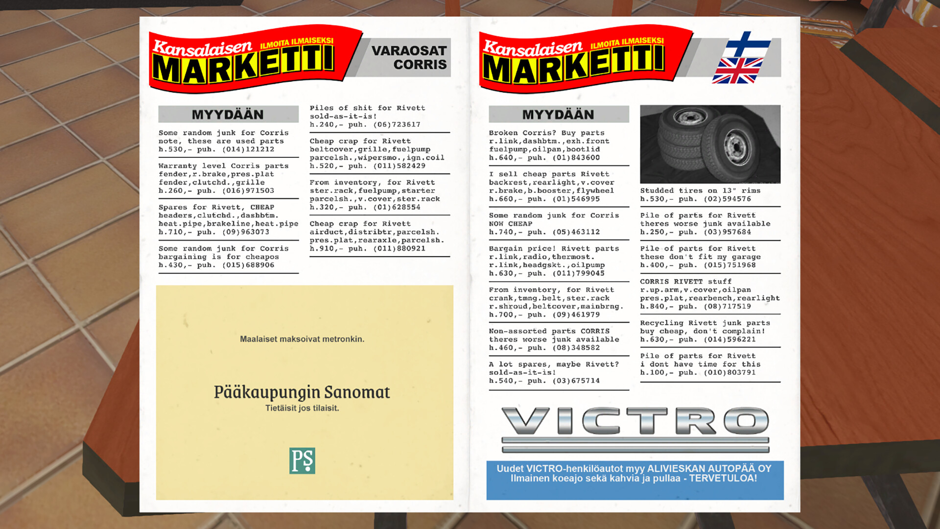 我的冬季汽车/My Winter Car-5