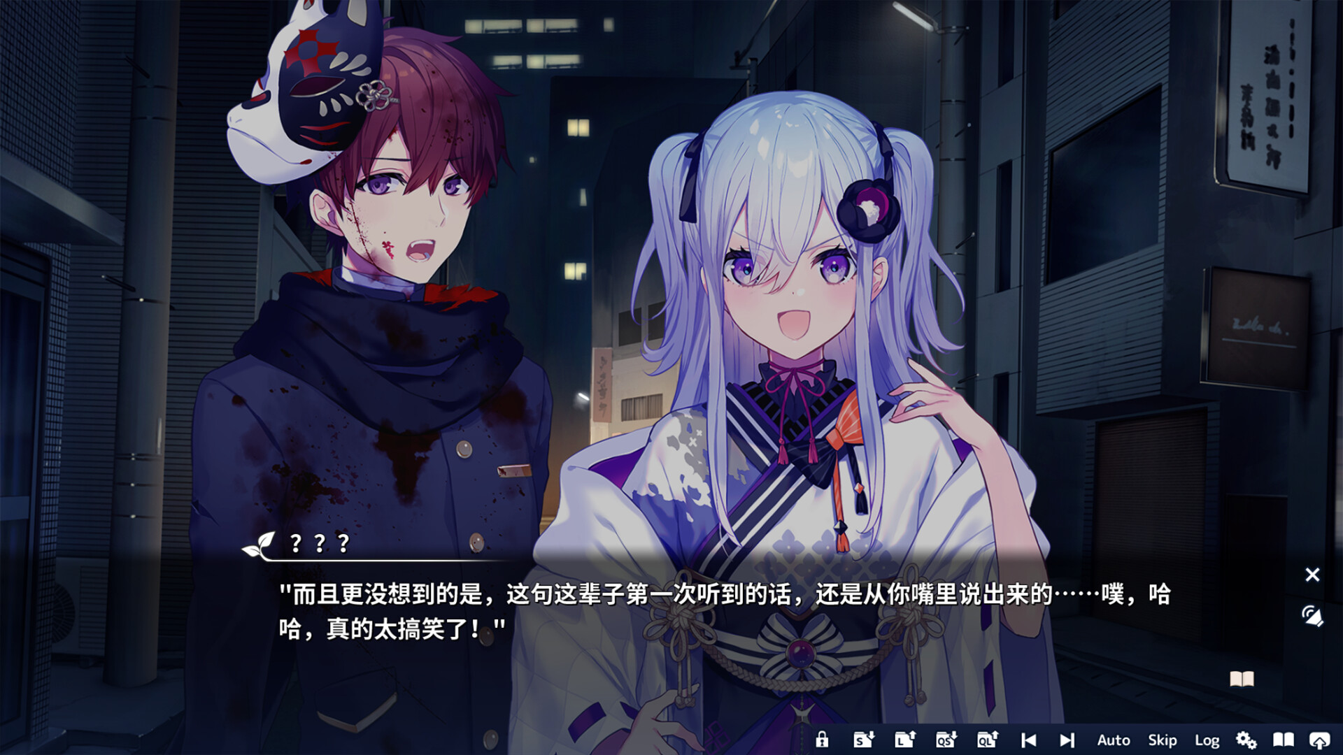 将花朵献与你-Kinsenka-/Perennial Dusk -Kinsenka--5 将花朵献与你-Kinsenka-/Perennial Dusk -Kinsenka--5