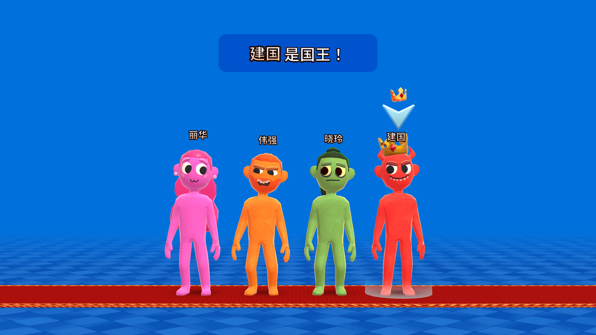 你的小测验/The You Quiz/支持网络联机-6 你的小测验/The You Quiz/支持网络联机-6