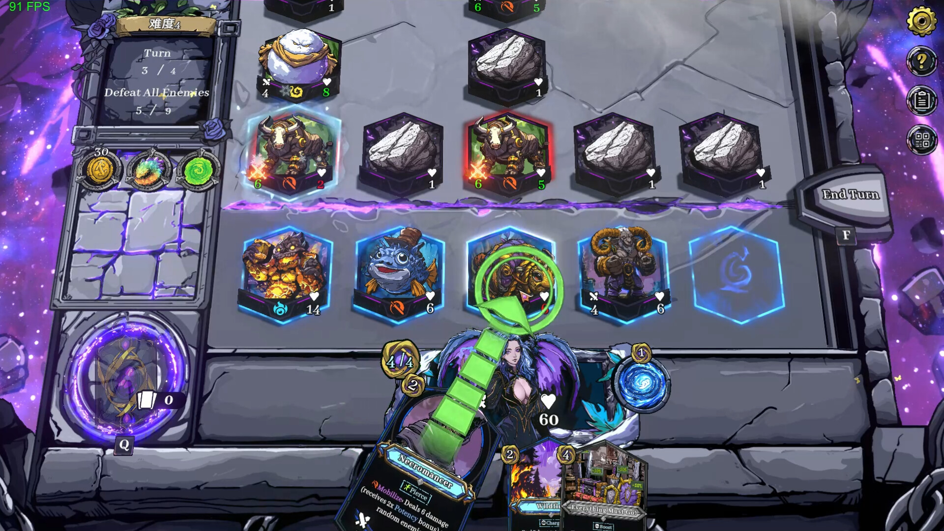 虚妄之盒/Cubic Cosmos-2