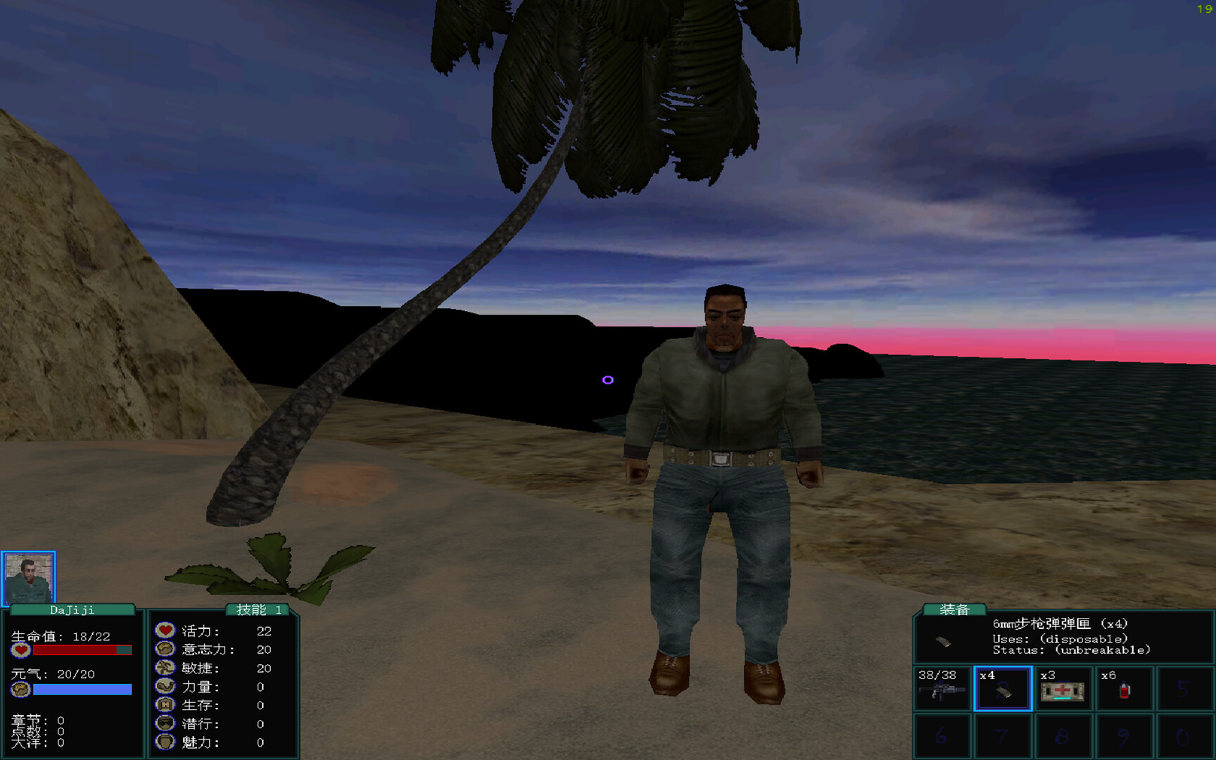 盗团:瓦哈卡/Brigand: Oaxaca-1 盗团:瓦哈卡/Brigand: Oaxaca-1