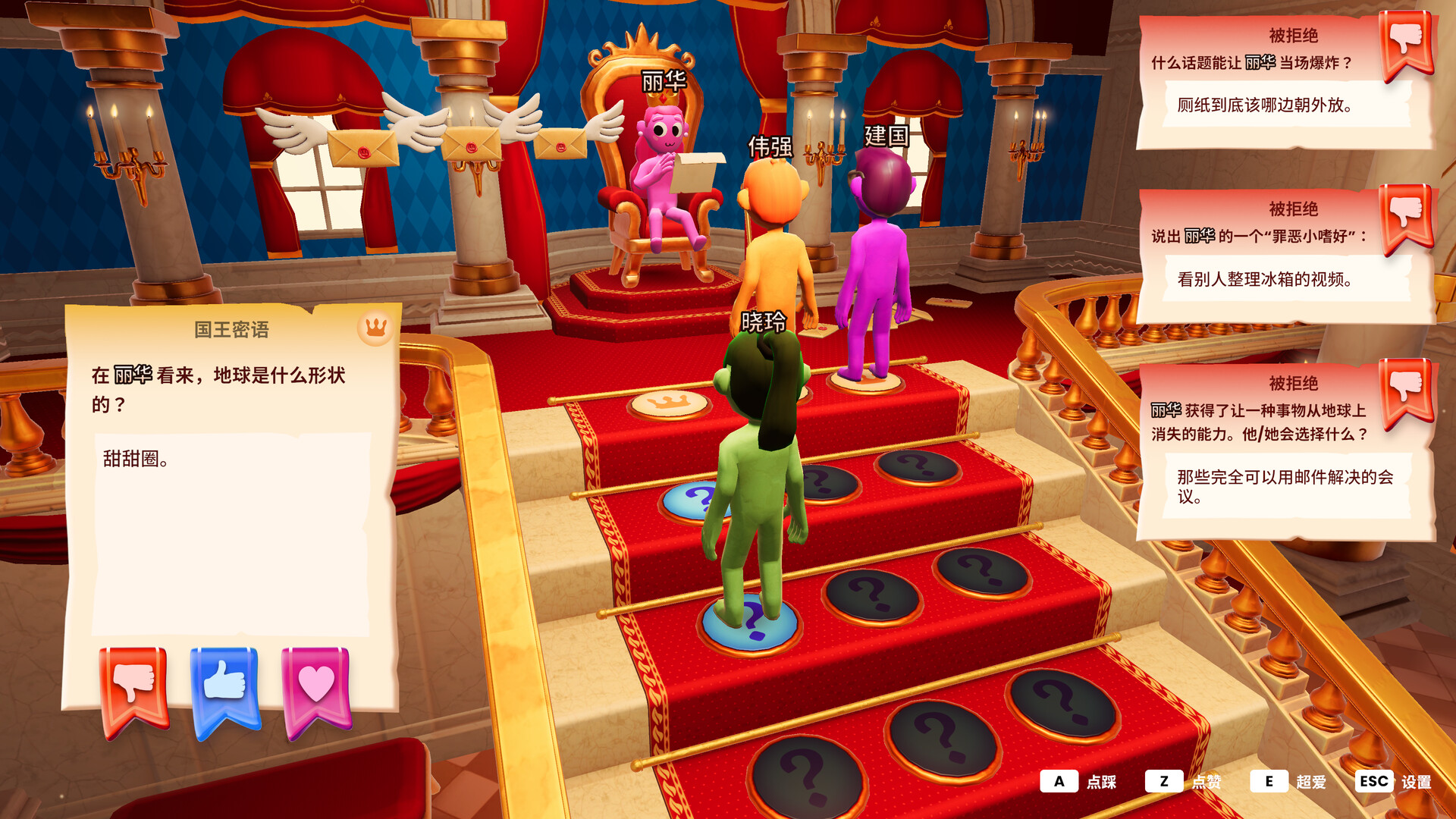 你的小测验/The You Quiz/支持网络联机-1 你的小测验/The You Quiz/支持网络联机-1