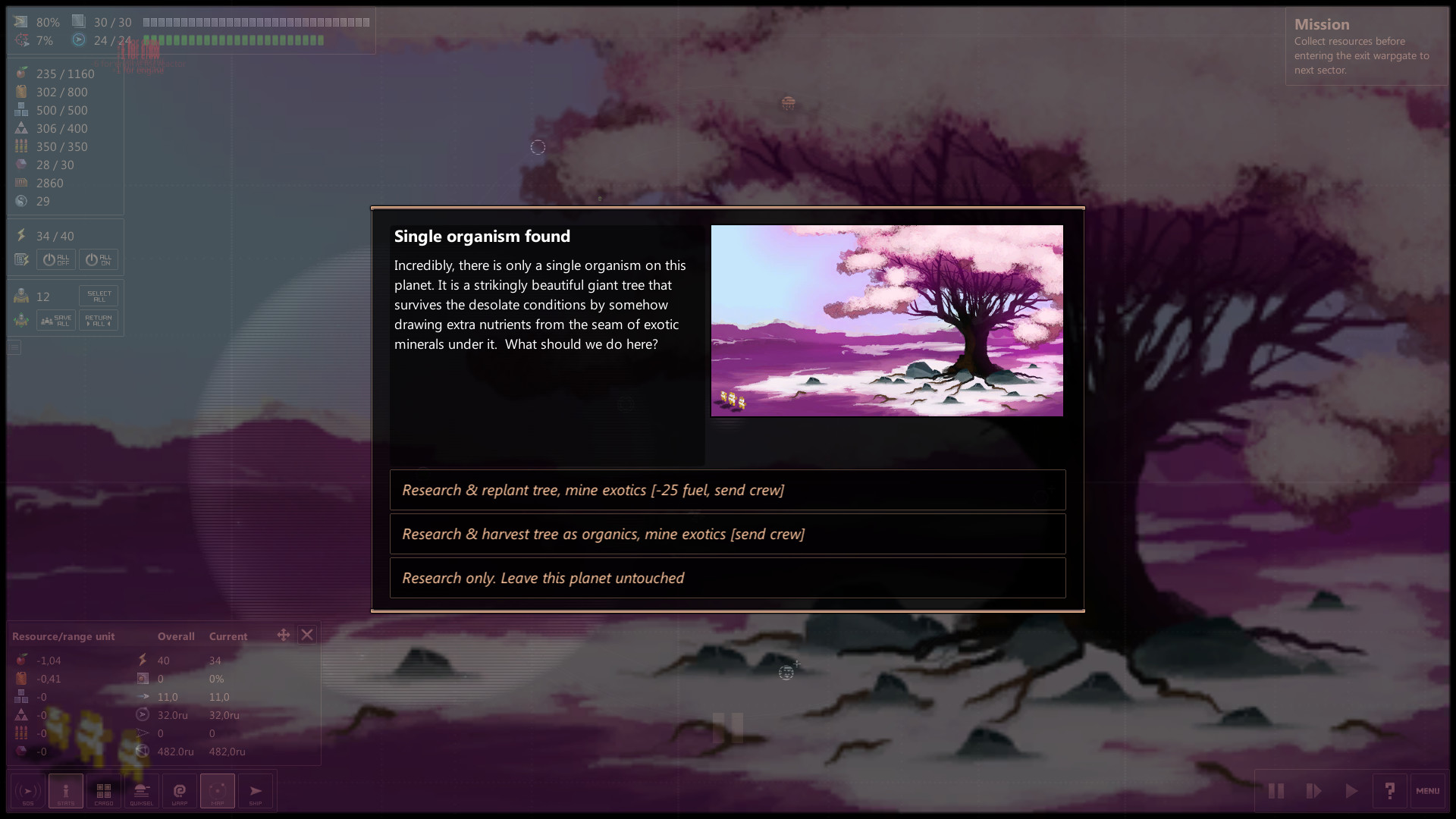 最短地球之旅/Shortest Trip to Earth-3