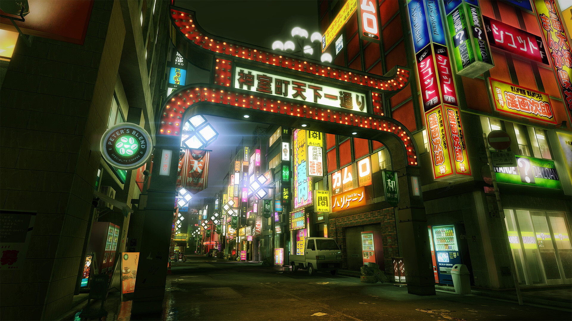 如龙:极重制版/人中之龙 极/Yakuza Kiwami-3 如龙:极重制版/人中之龙 极/Yakuza Kiwami-3