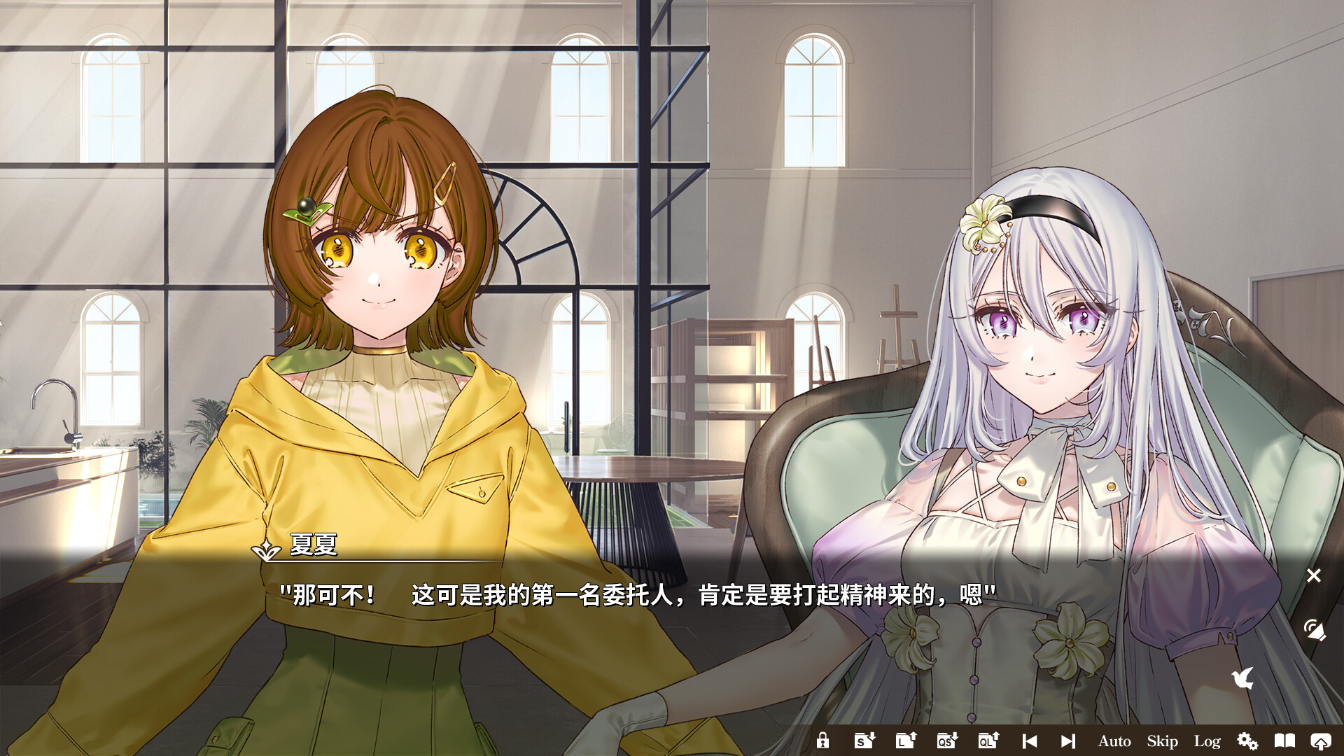 丽露娅与夏夏的纯白谎言/Lilja and Natsuka Painting Lies-1 丽露娅与夏夏的纯白谎言/Lilja and Natsuka Painting Lies-1