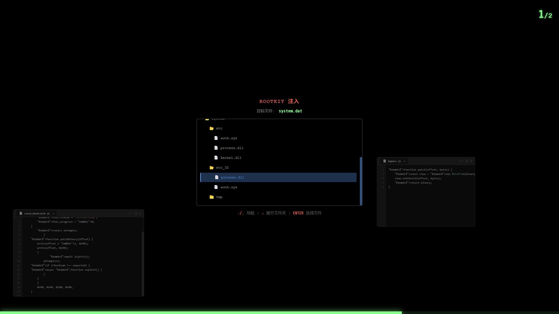种子帝国/Torrent Empire-6 种子帝国/Torrent Empire-6