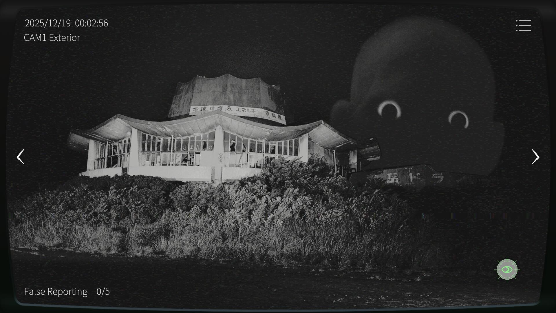 日本事故物件监视协会2/Japan Stigmatized Property 2-5